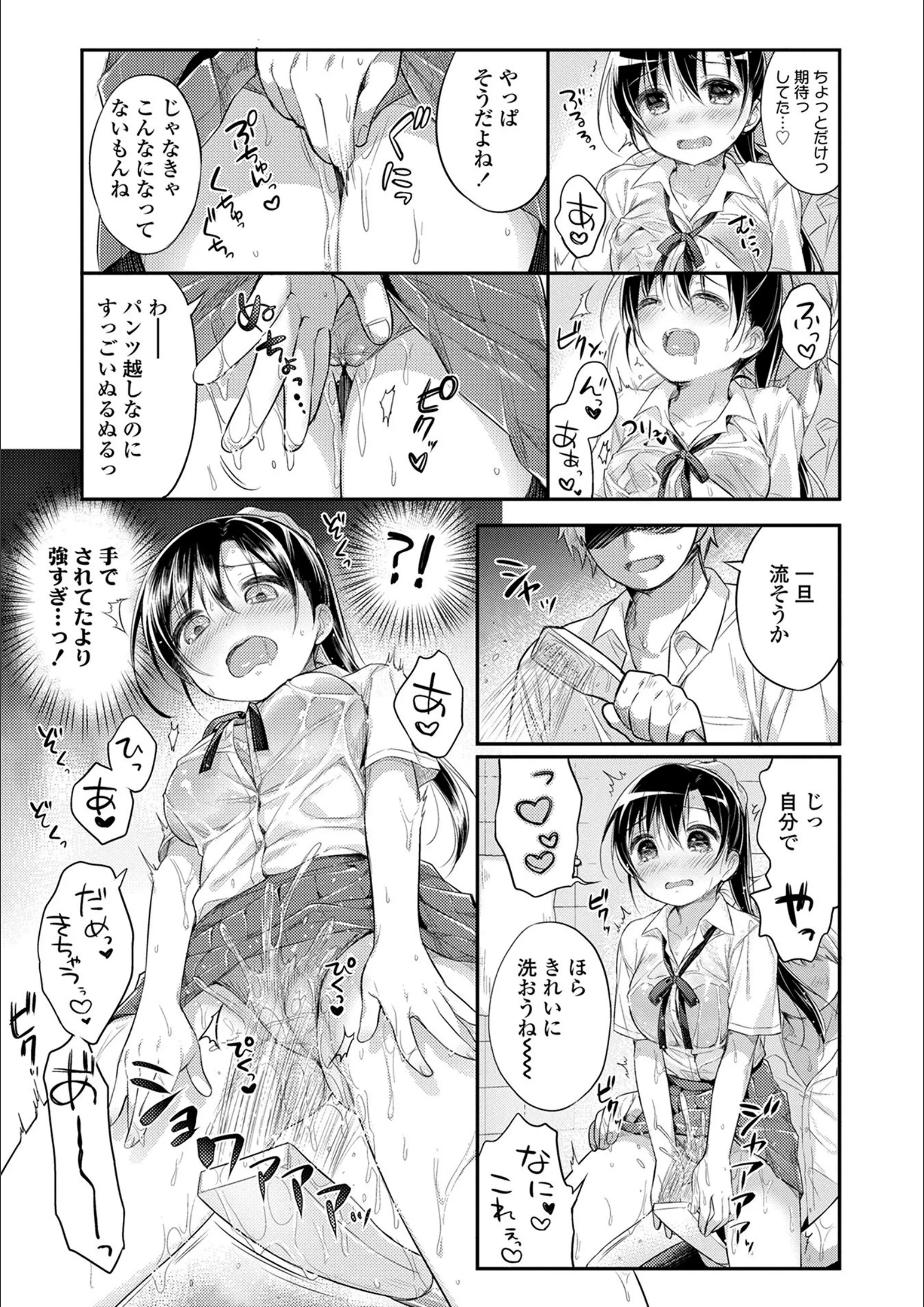 サンプル 7