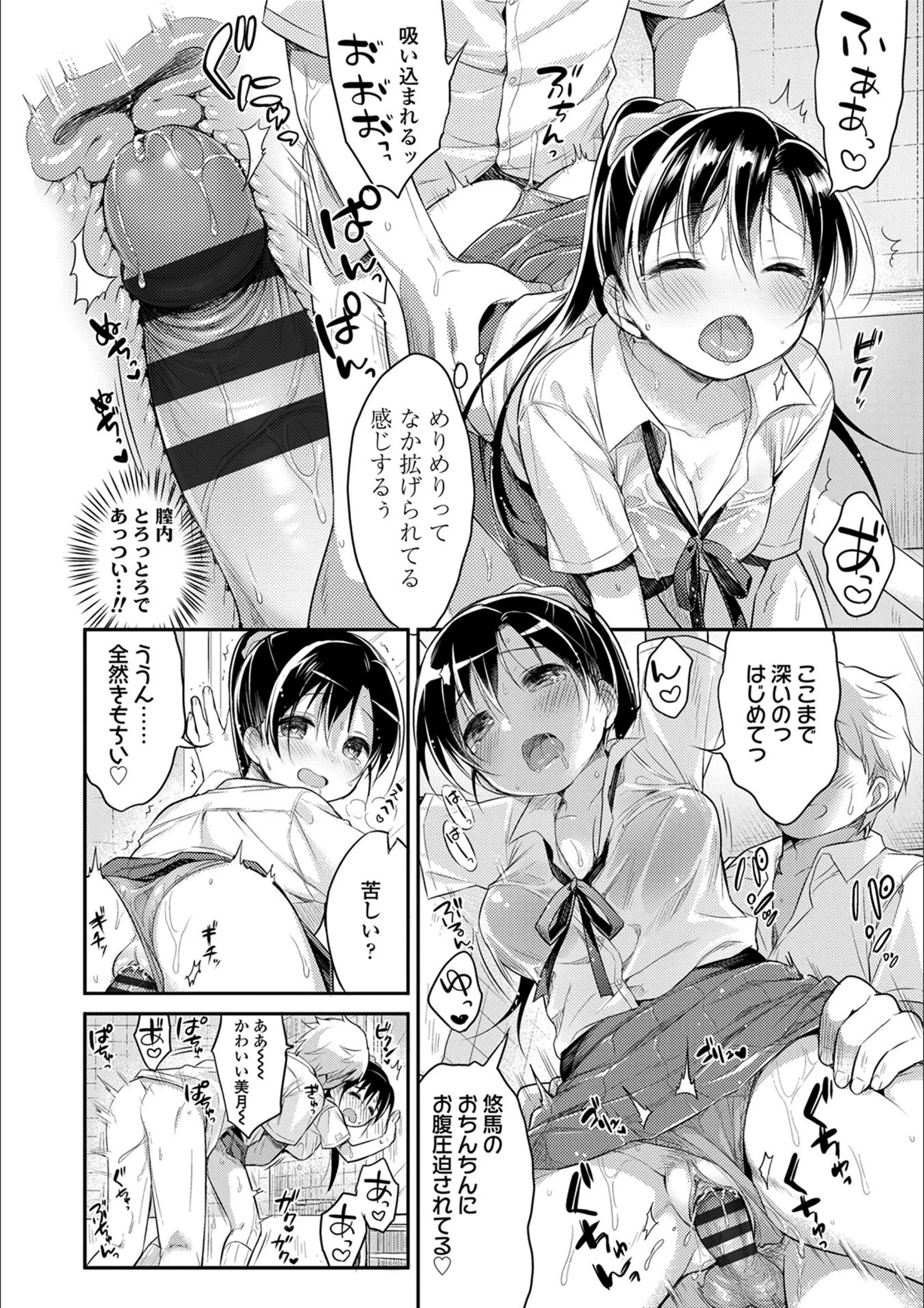 サンプル 9