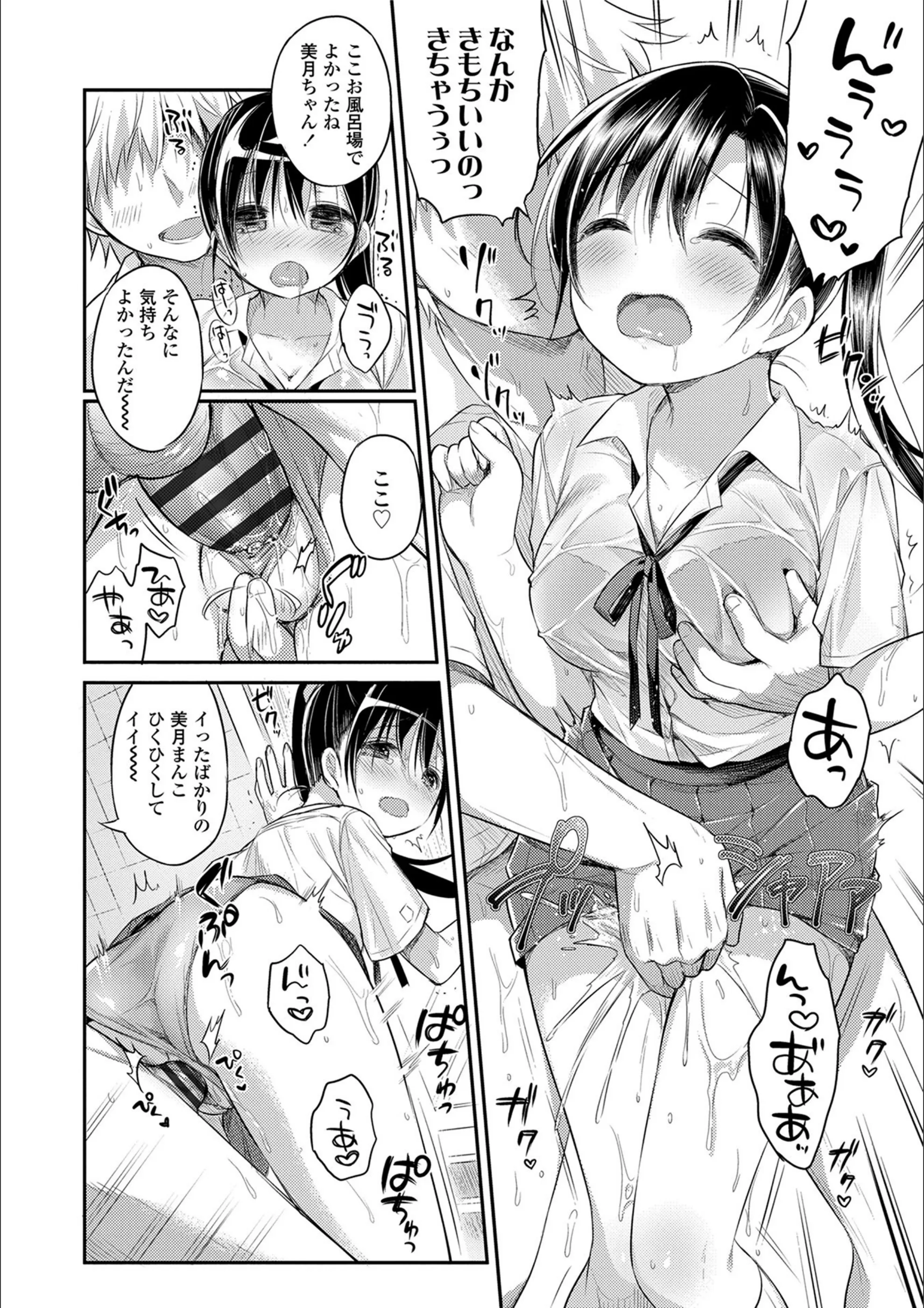 サンプル 11