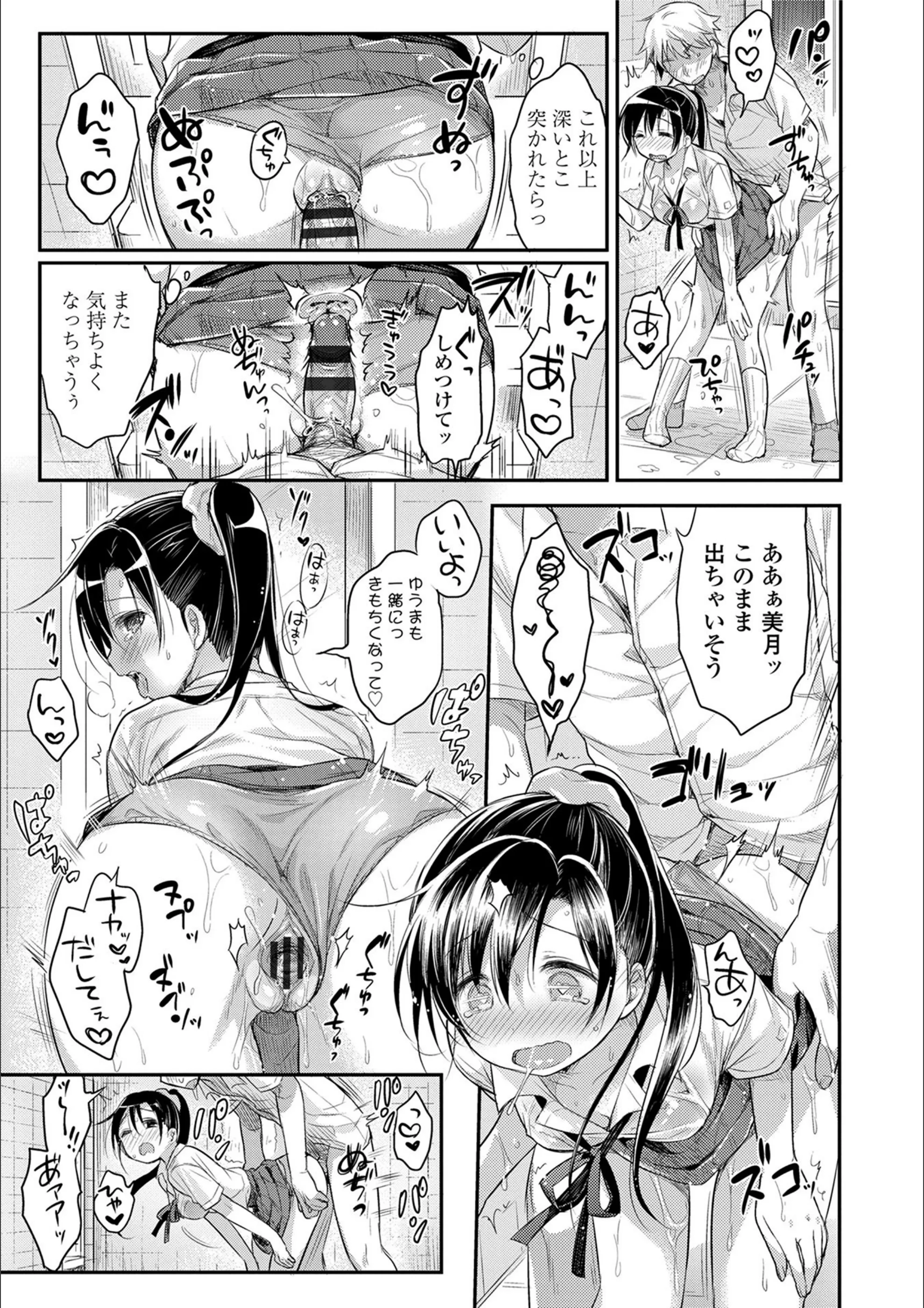 サンプル 12