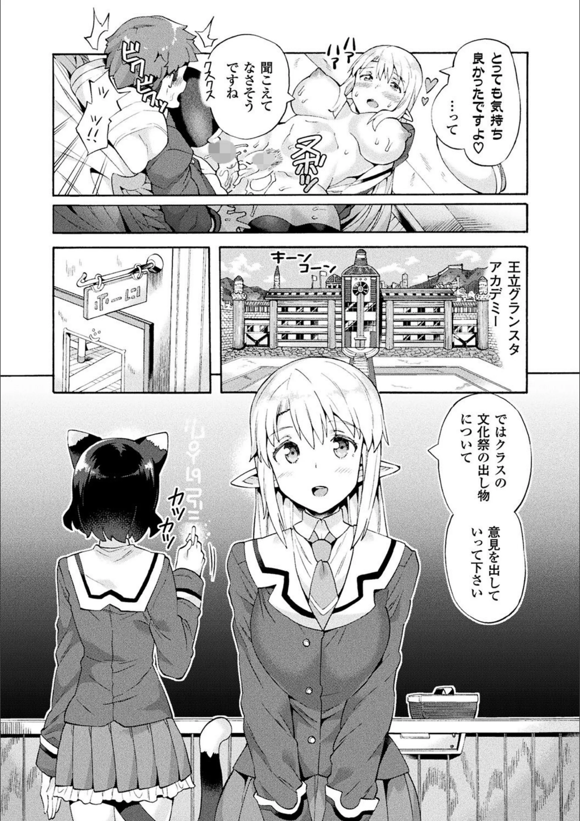 サンプル 6