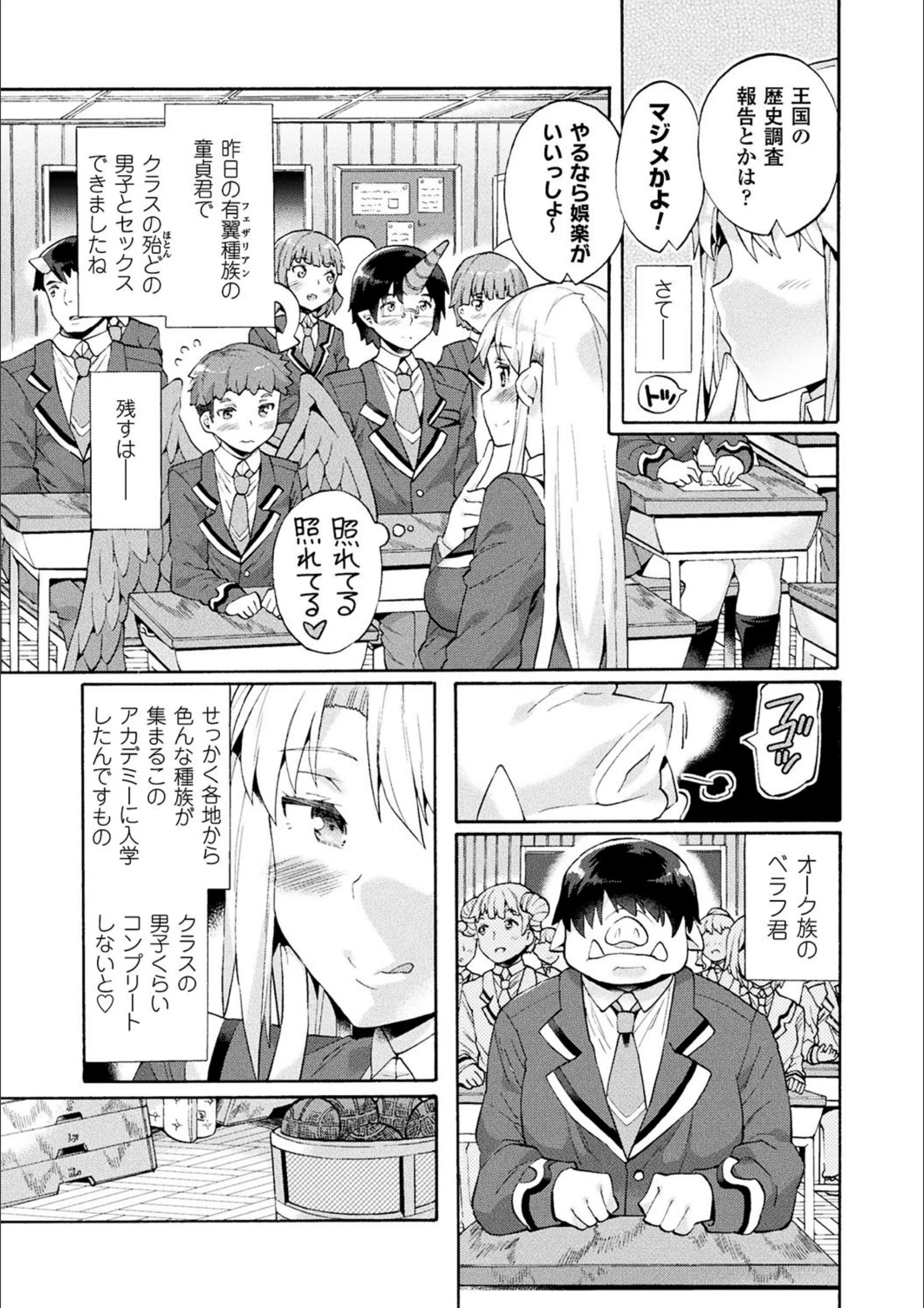 サンプル 7