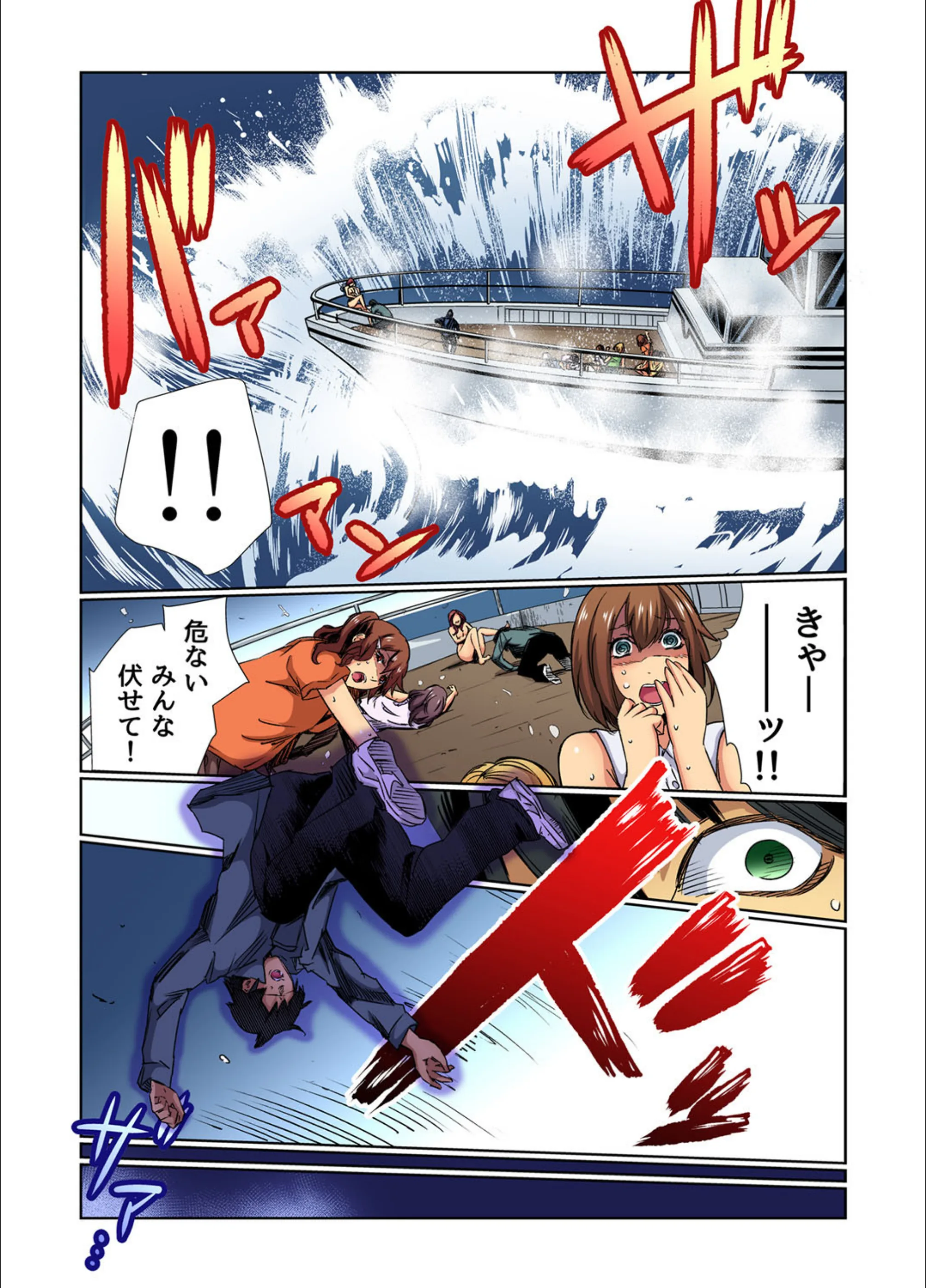 サンプル 7