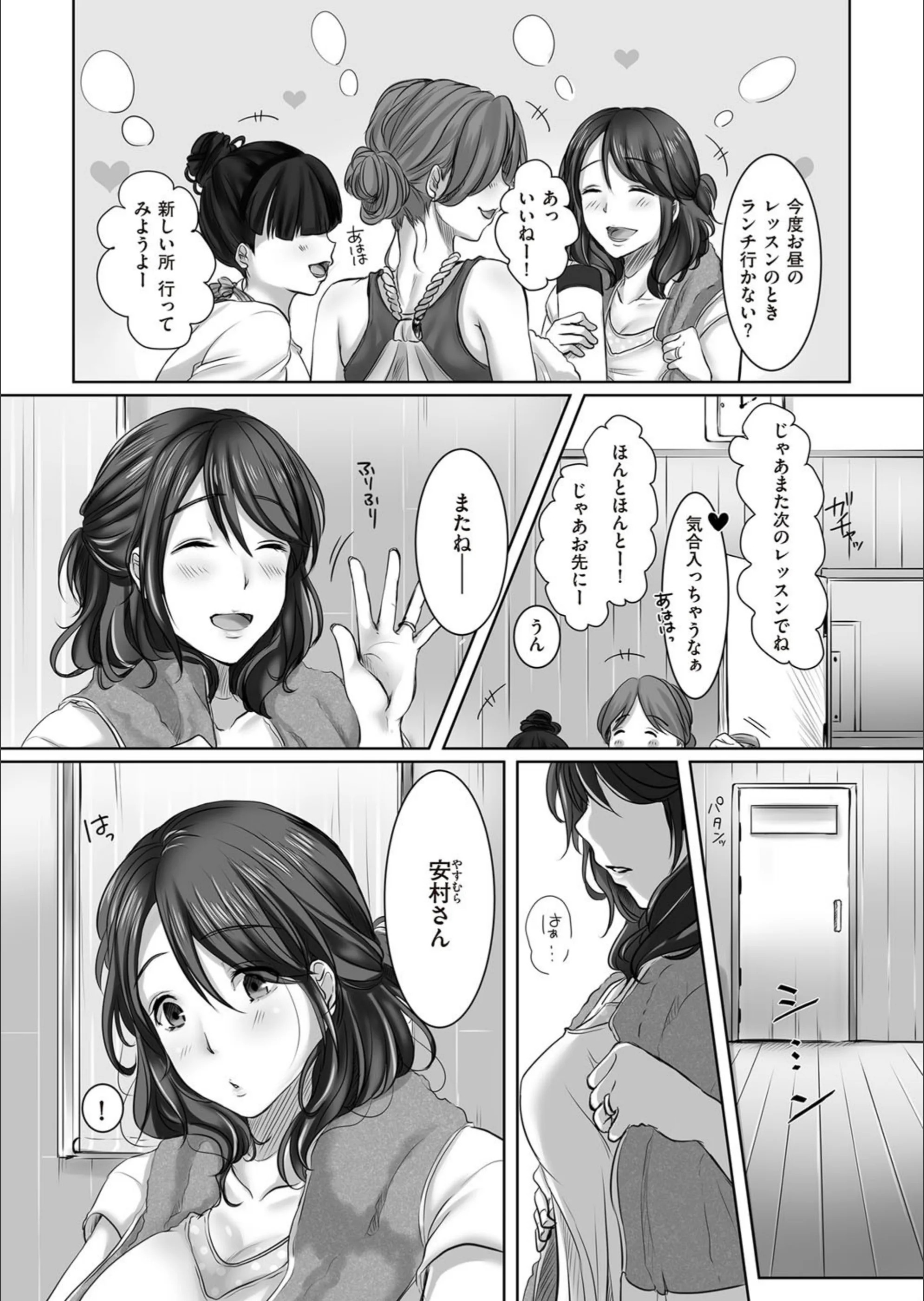 サンプル 2