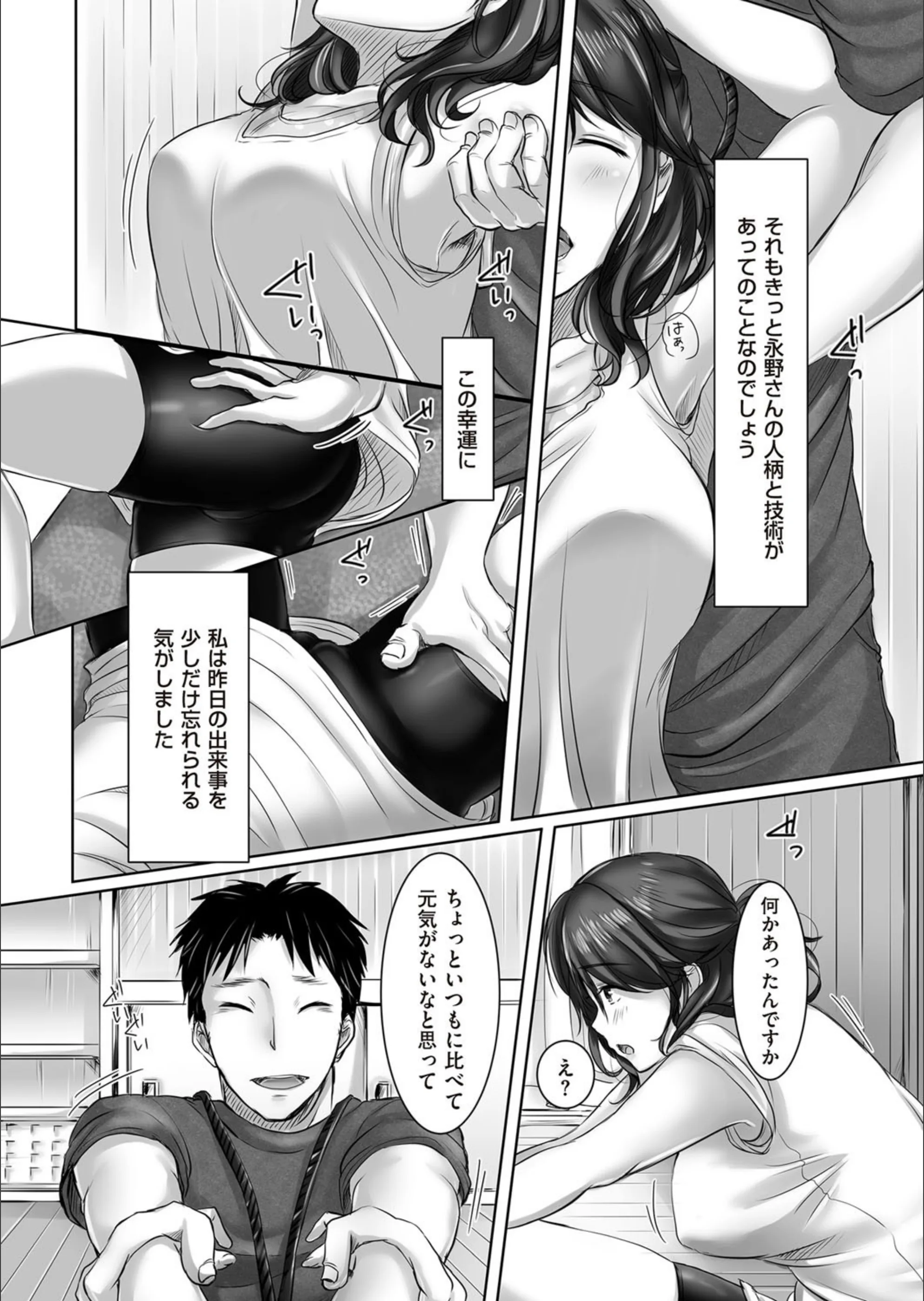 サンプル 4
