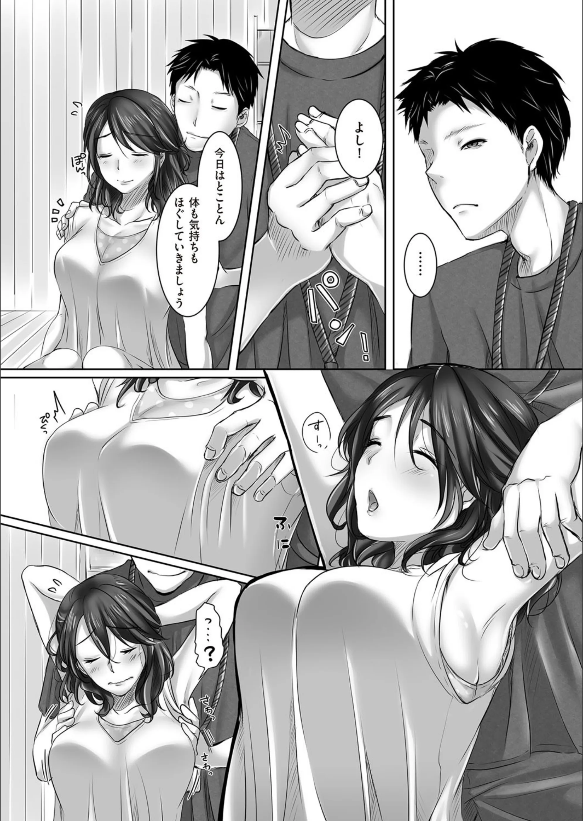 サンプル 5