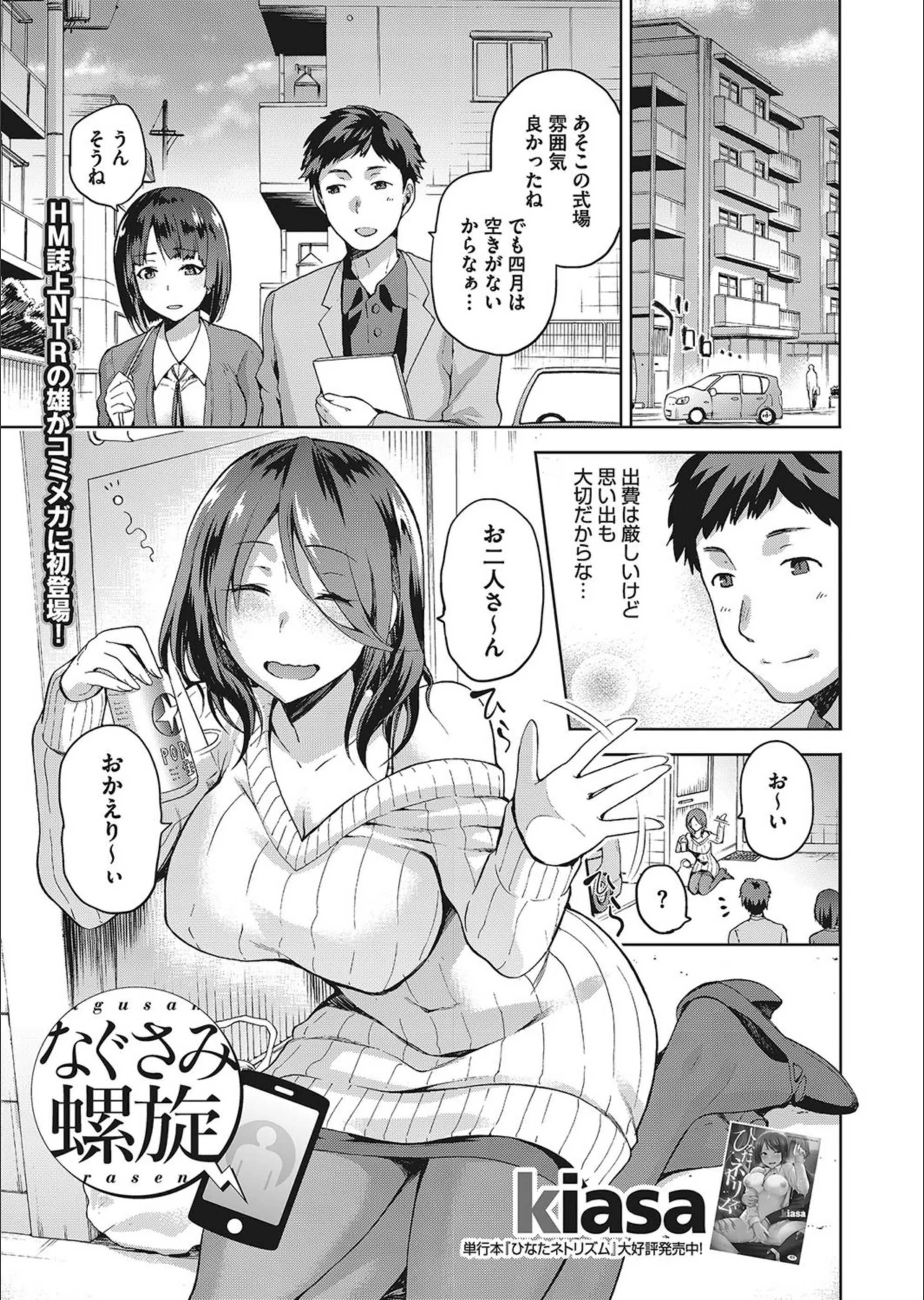 サンプル 1