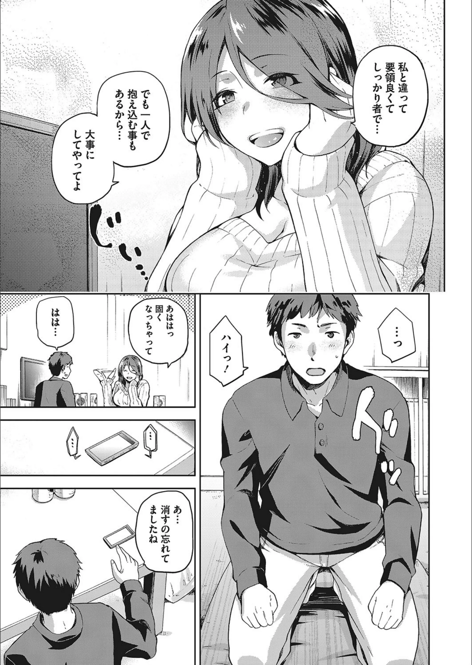 サンプル 5