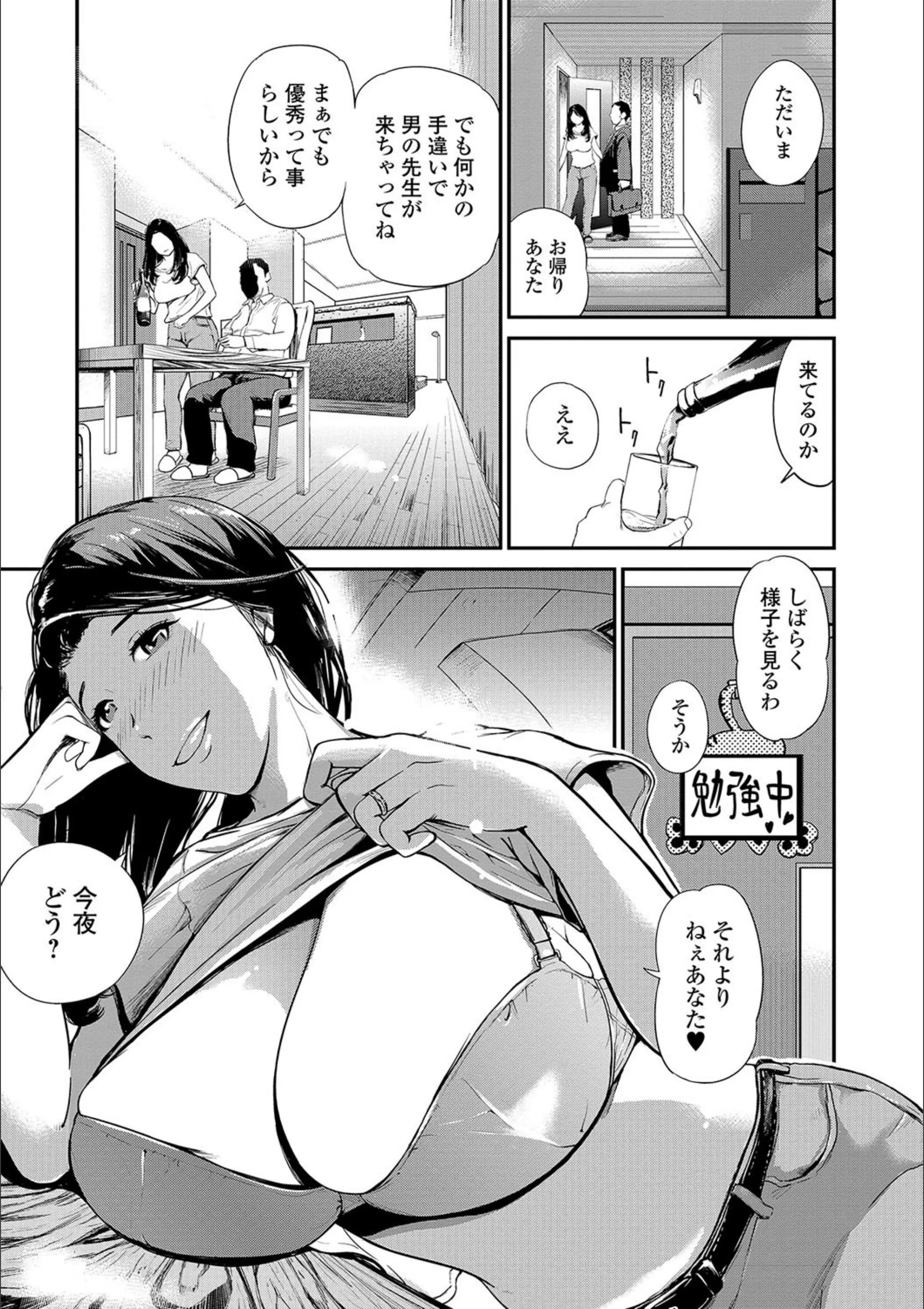 サンプル 4