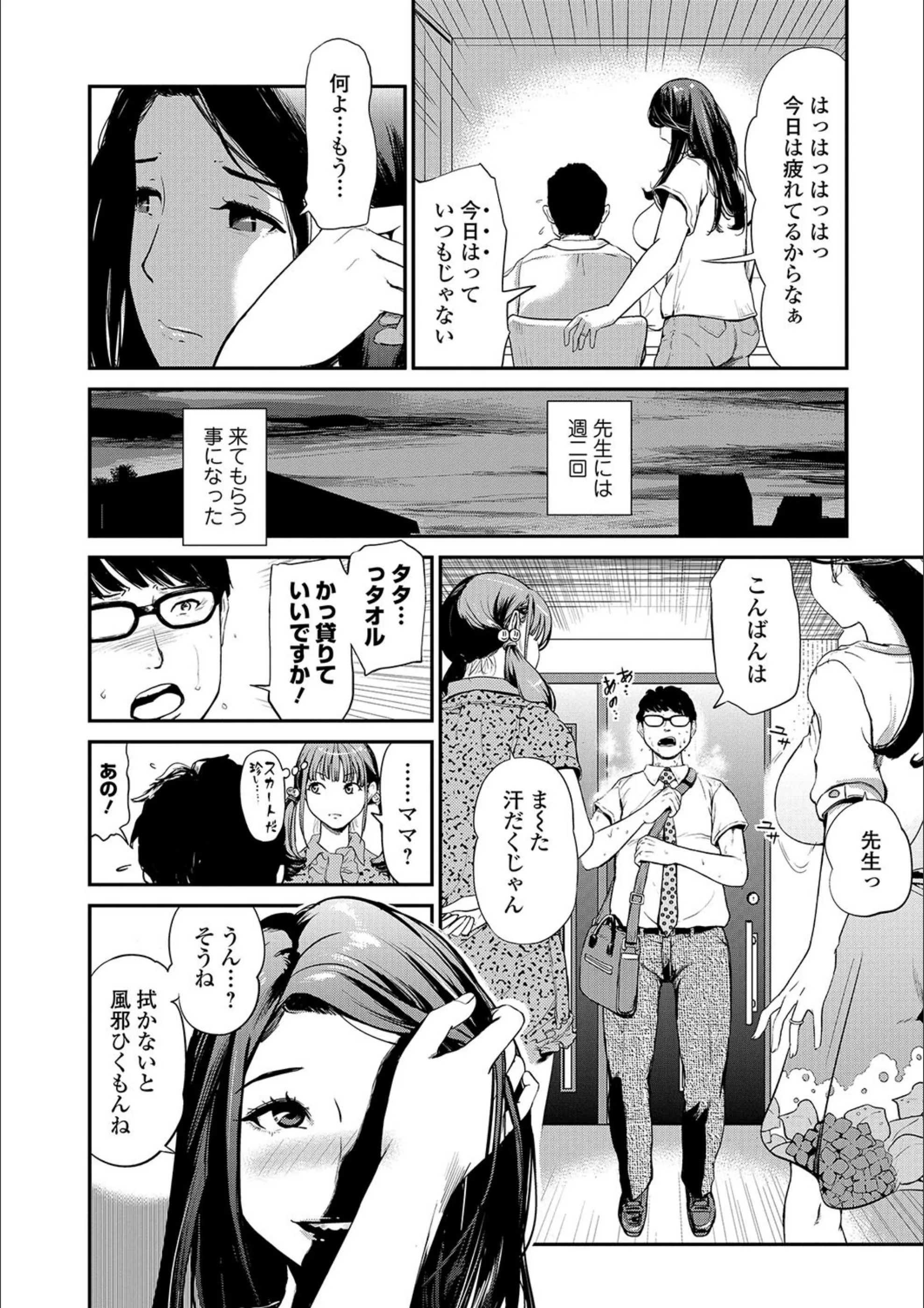 サンプル 5