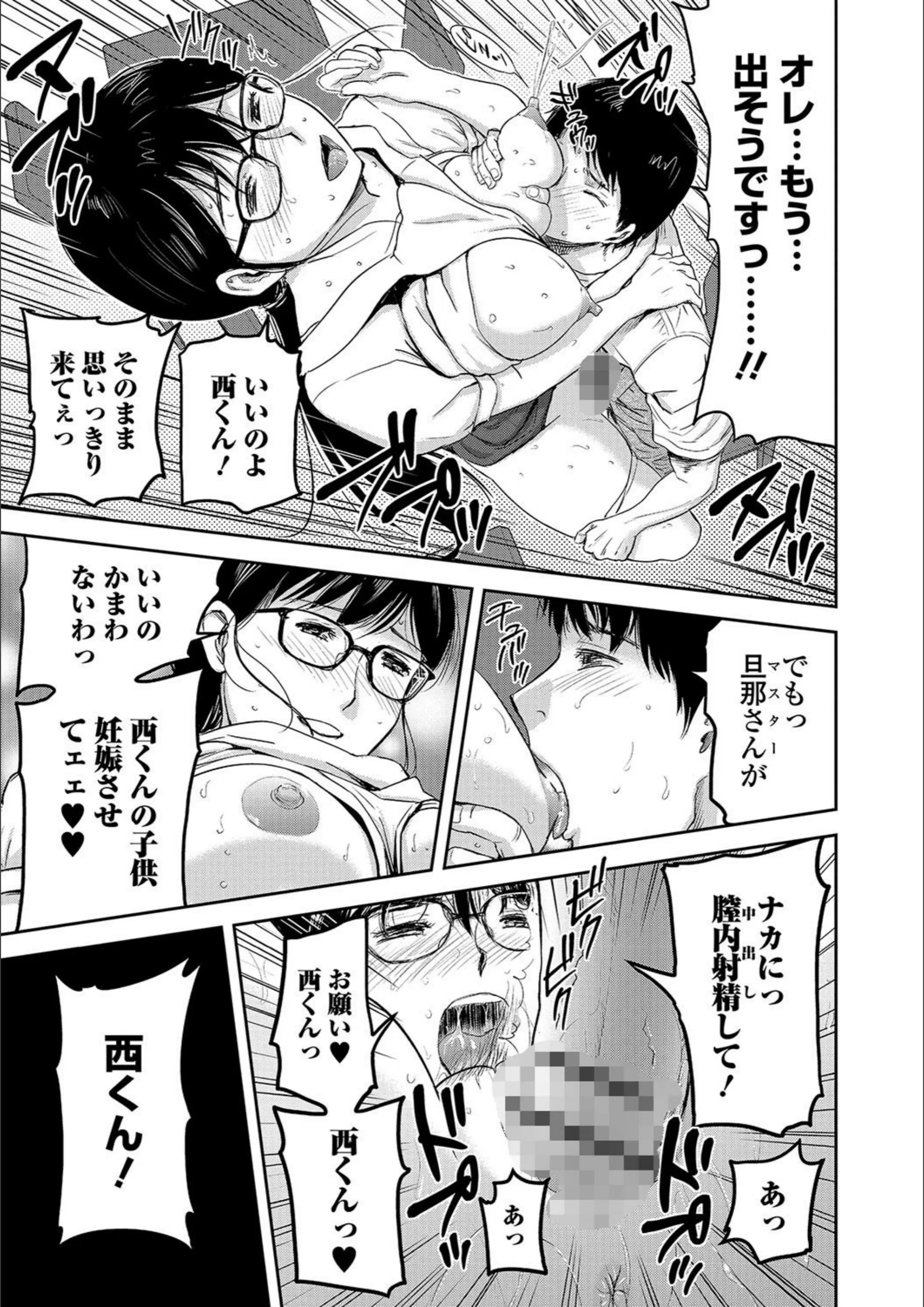 サンプル 3
