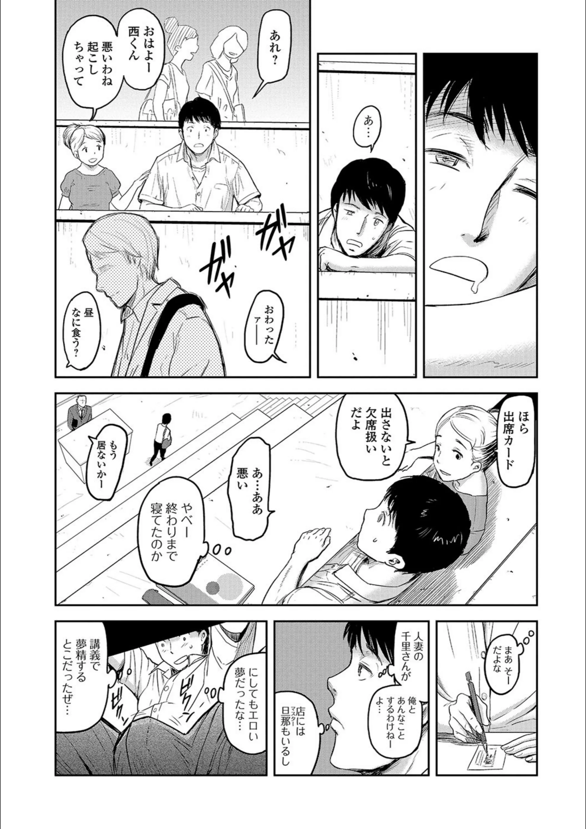 サンプル 4