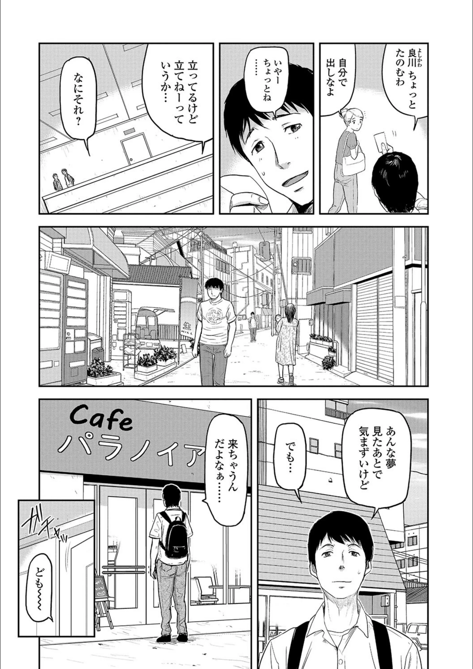 サンプル 5
