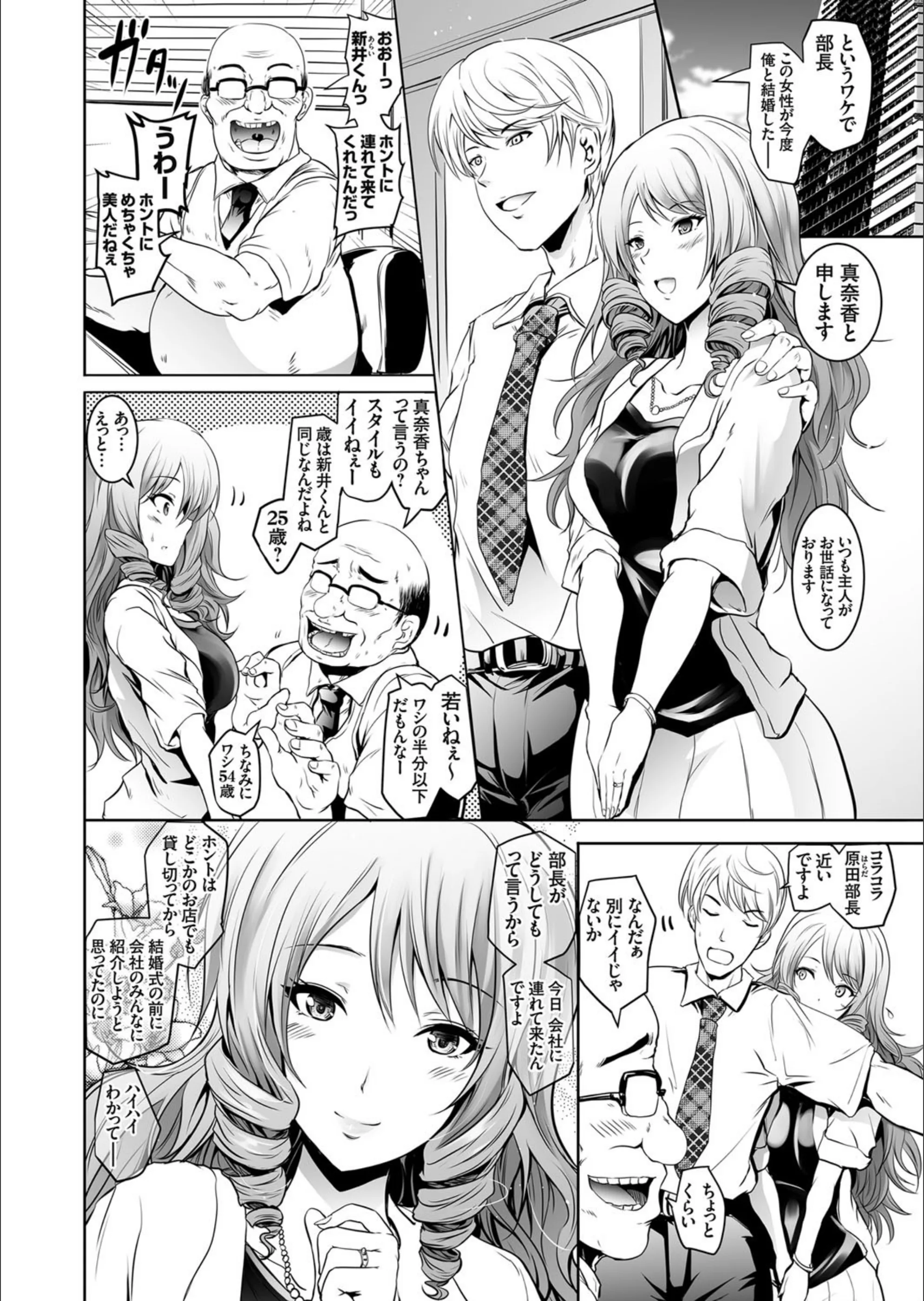 サンプル 2
