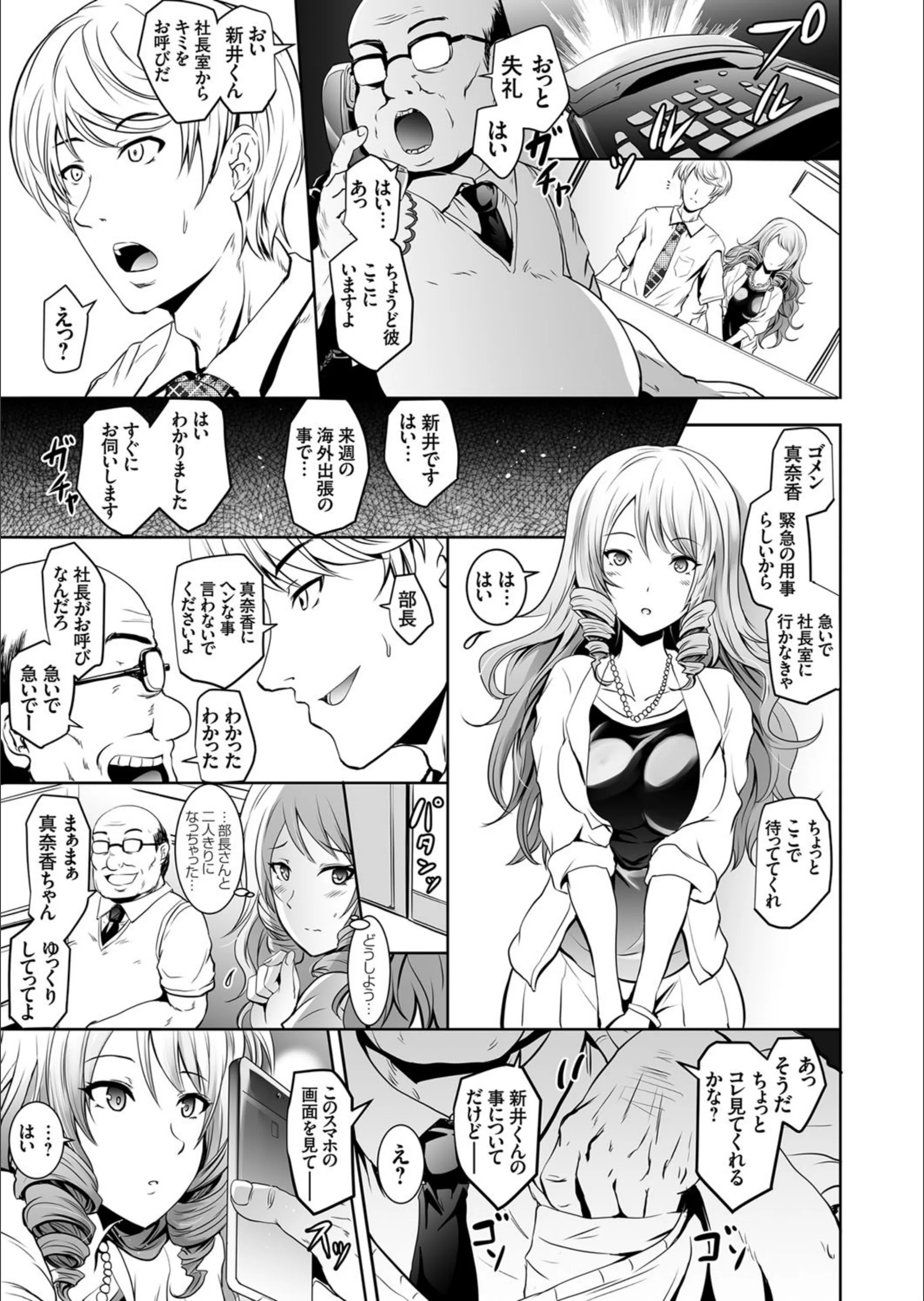 サンプル 3