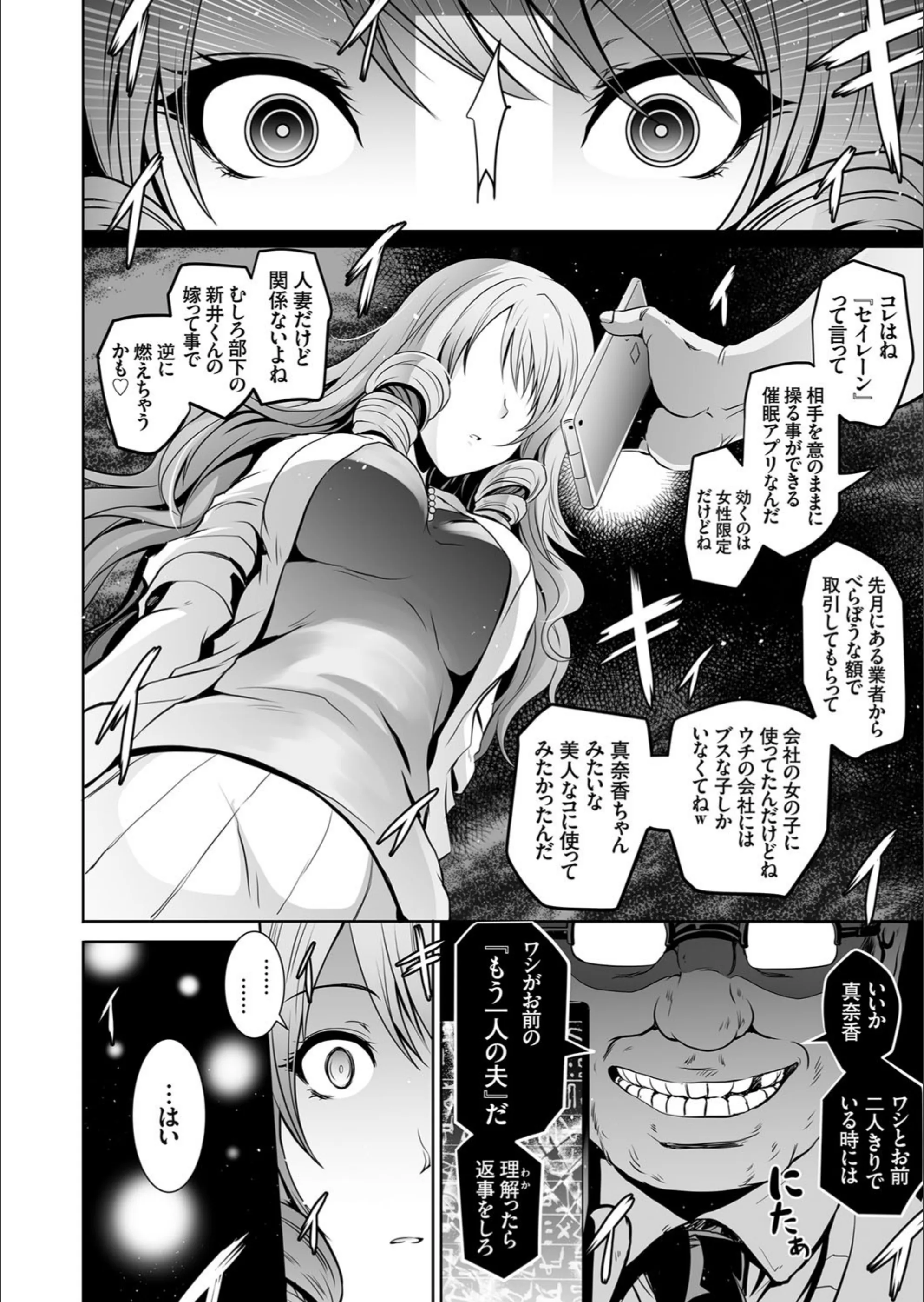 サンプル 4