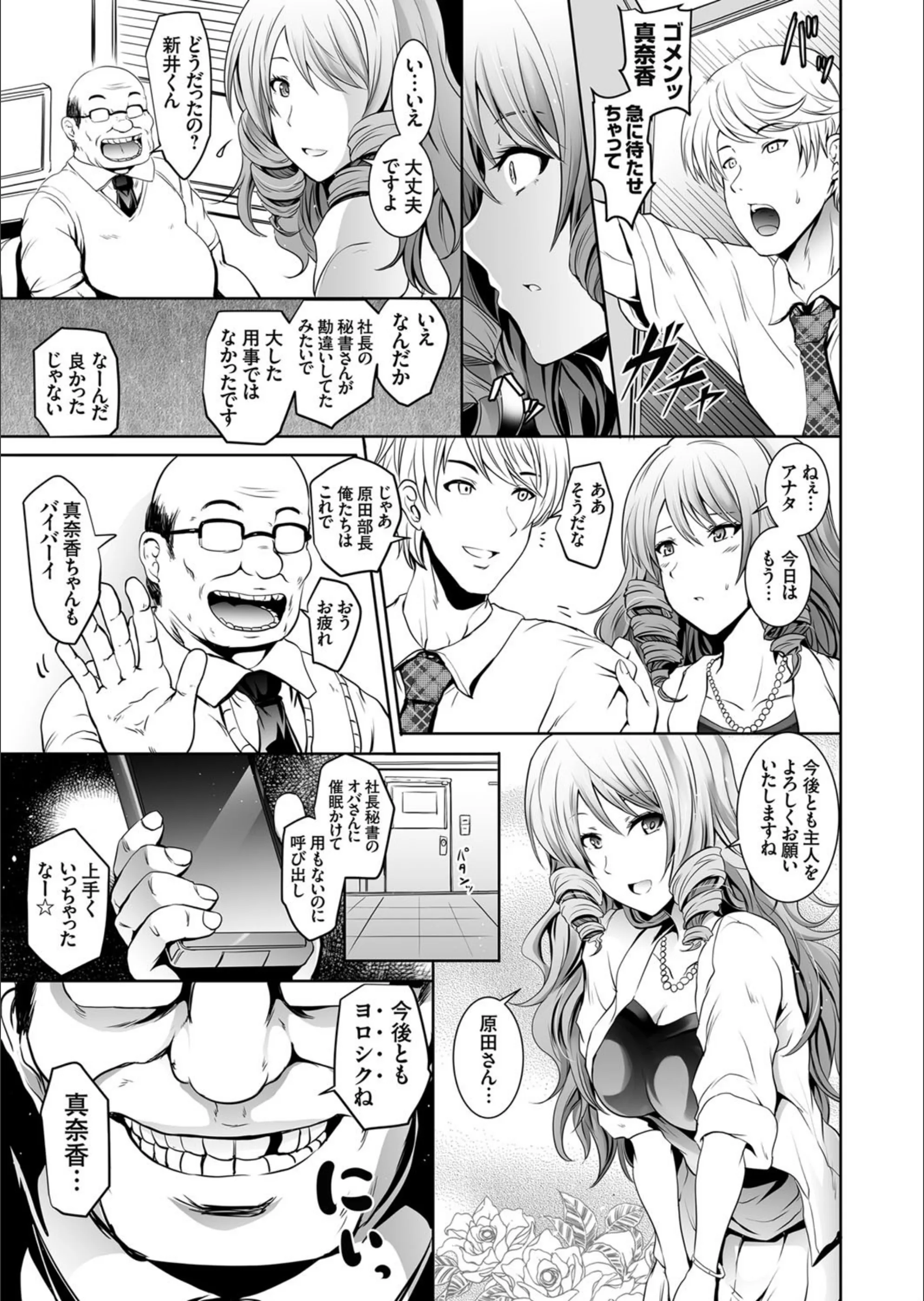 サンプル 5