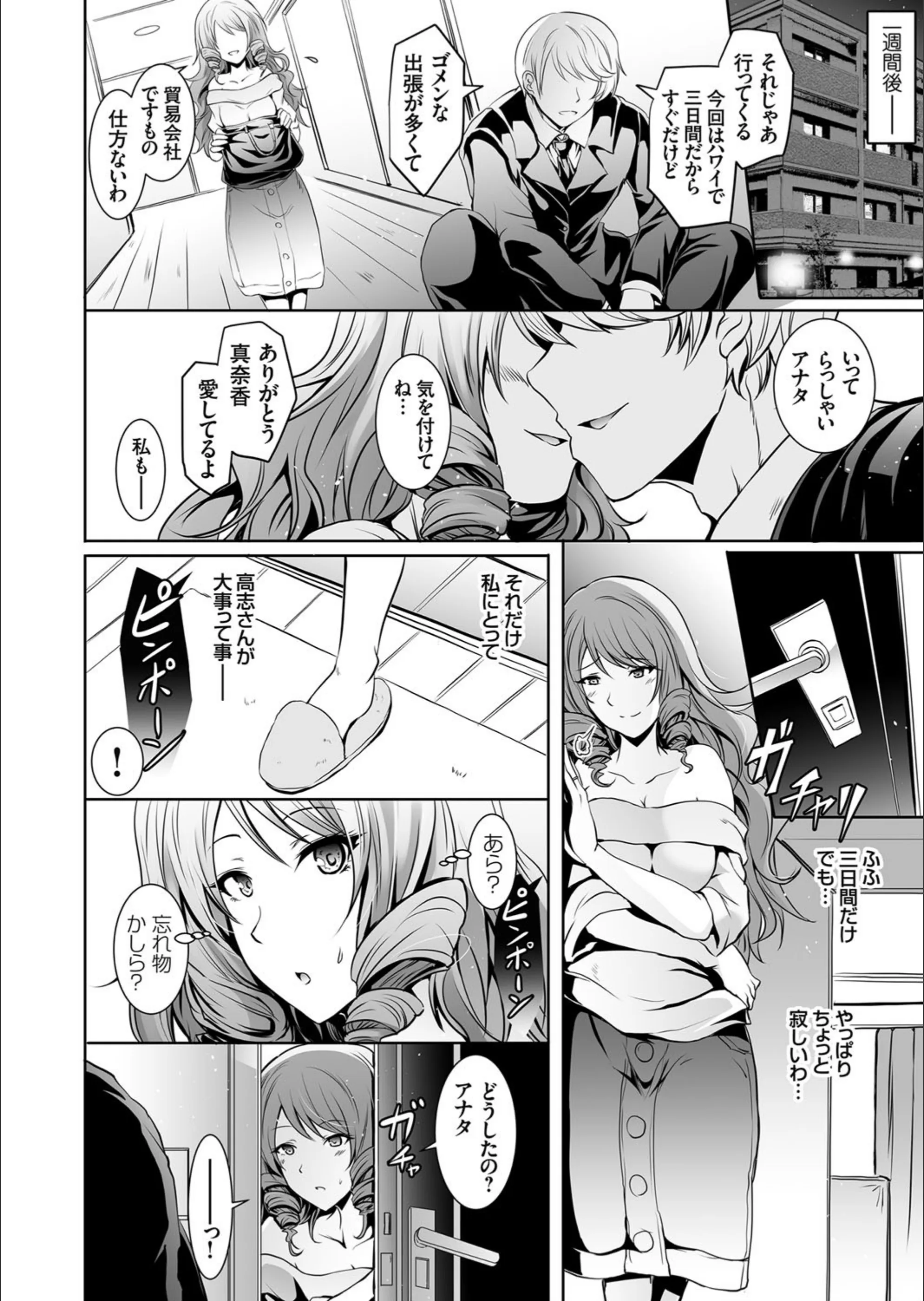 サンプル 6