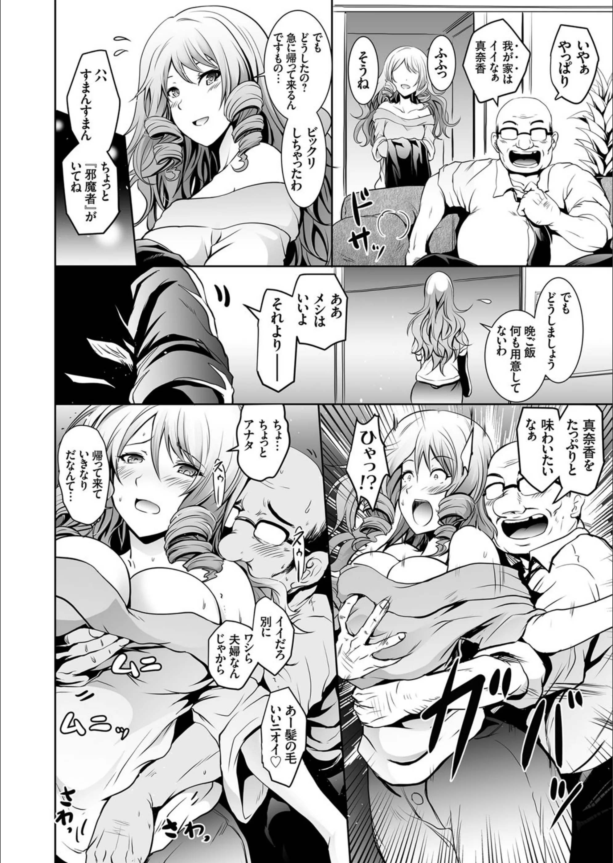 サンプル 8