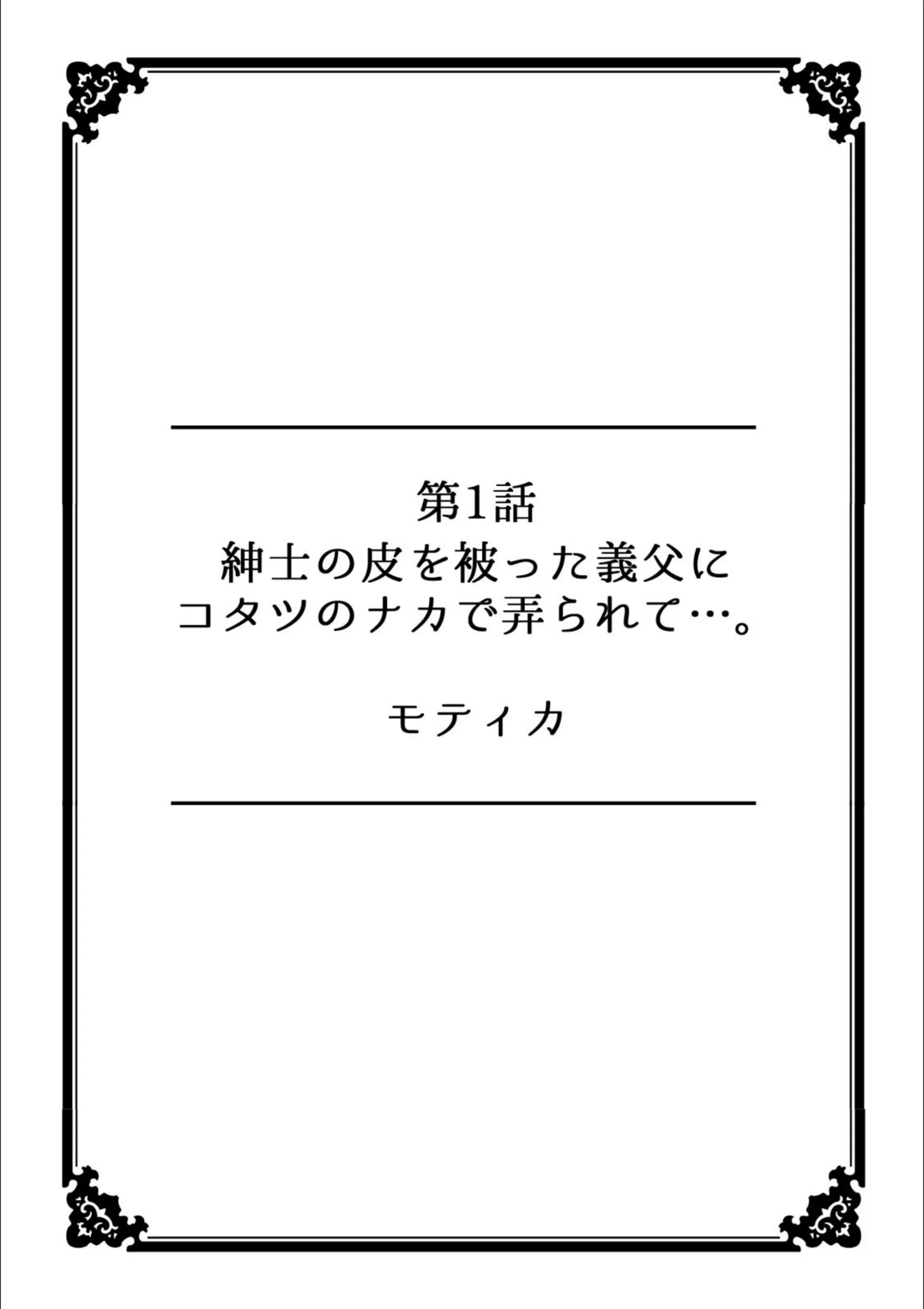 サンプル 2