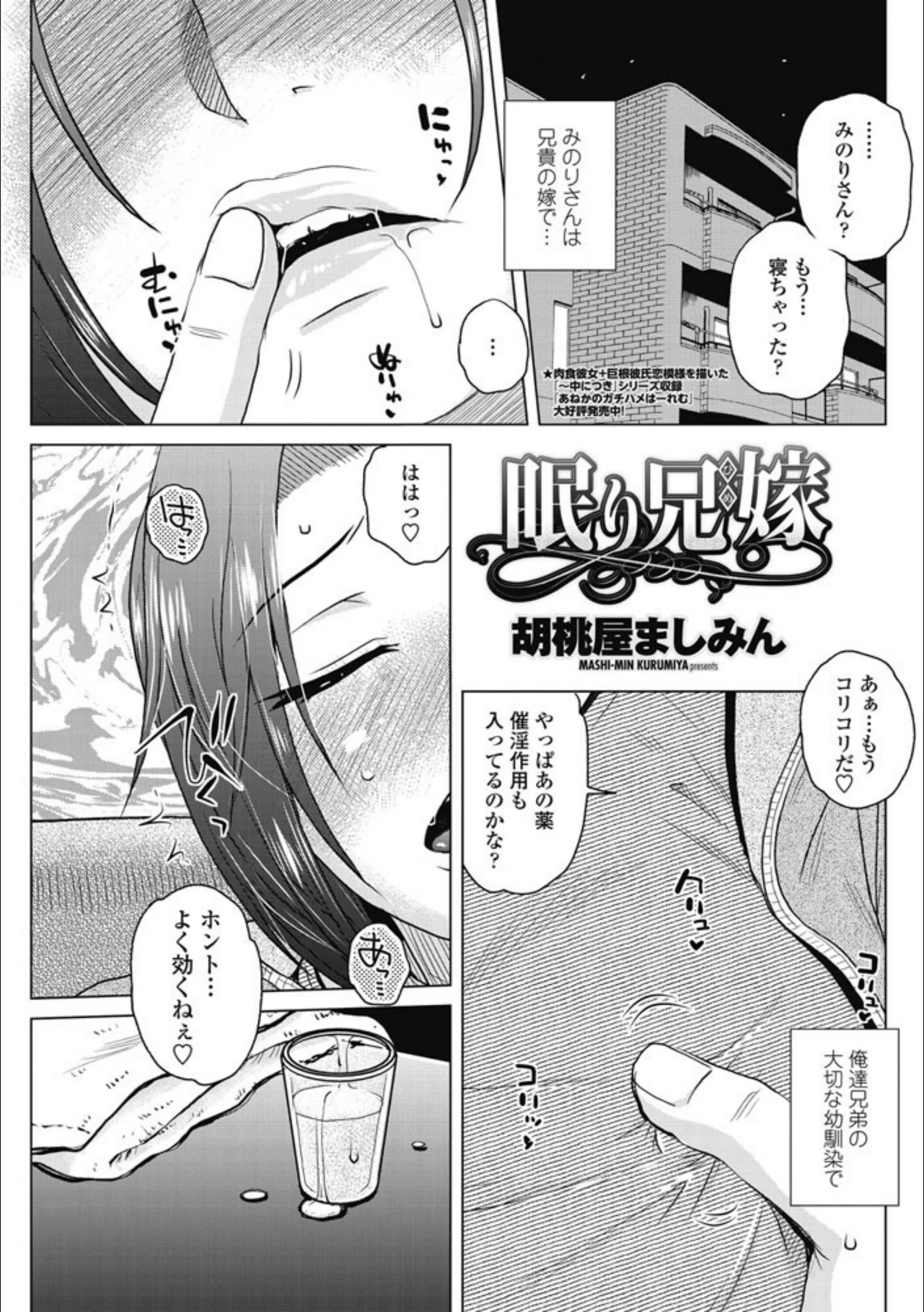 サンプル 1