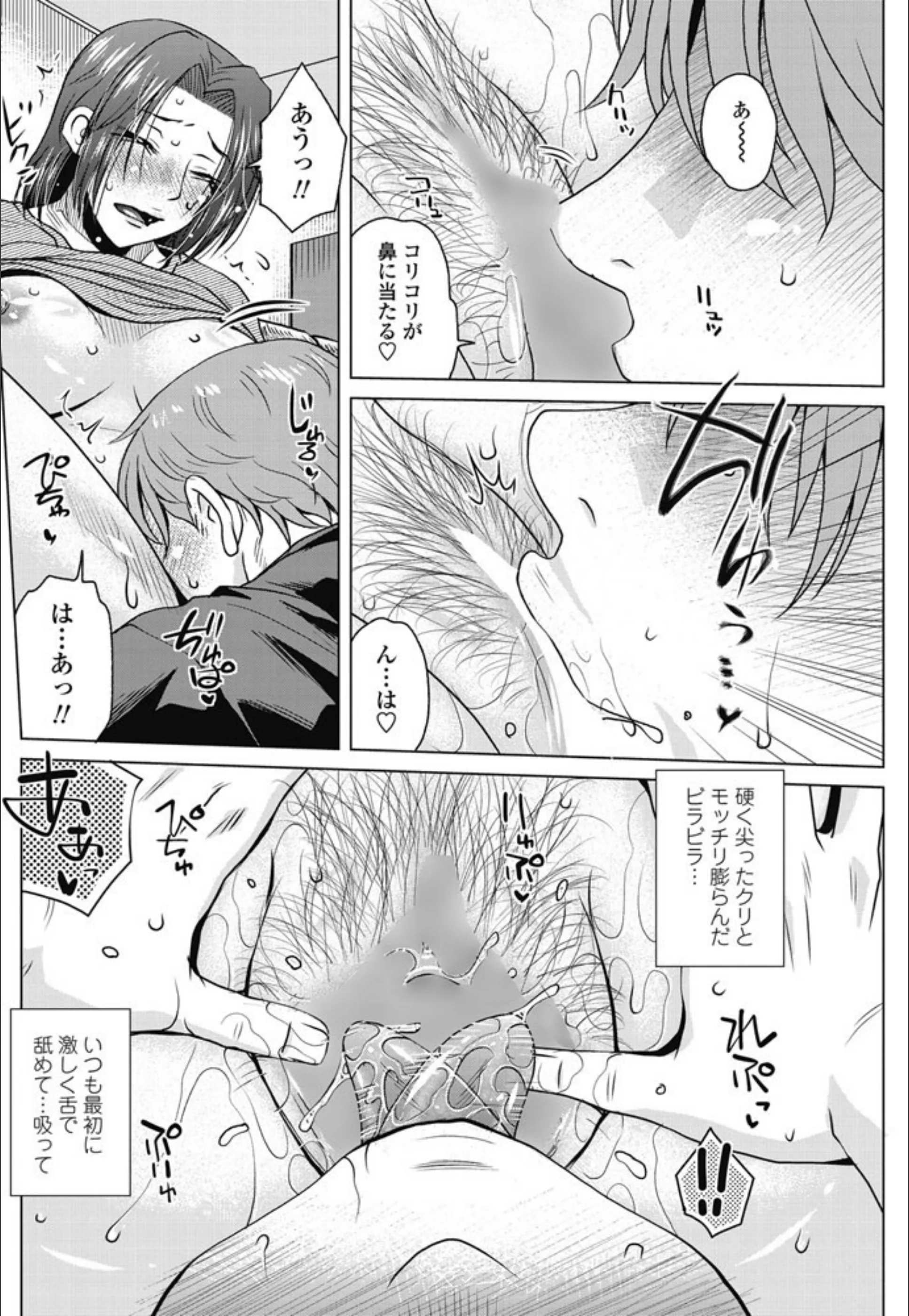 サンプル 6
