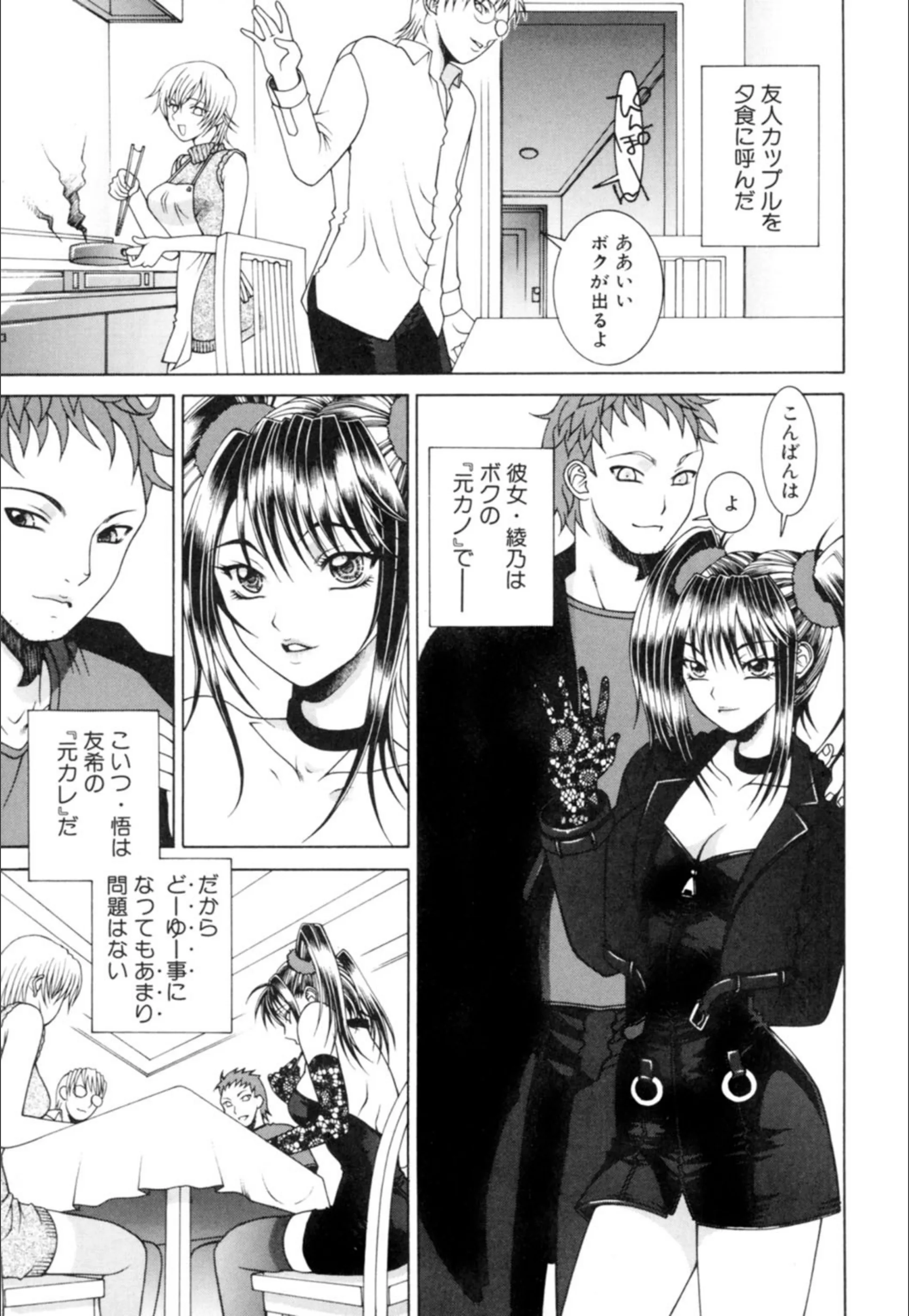 サンプル 3