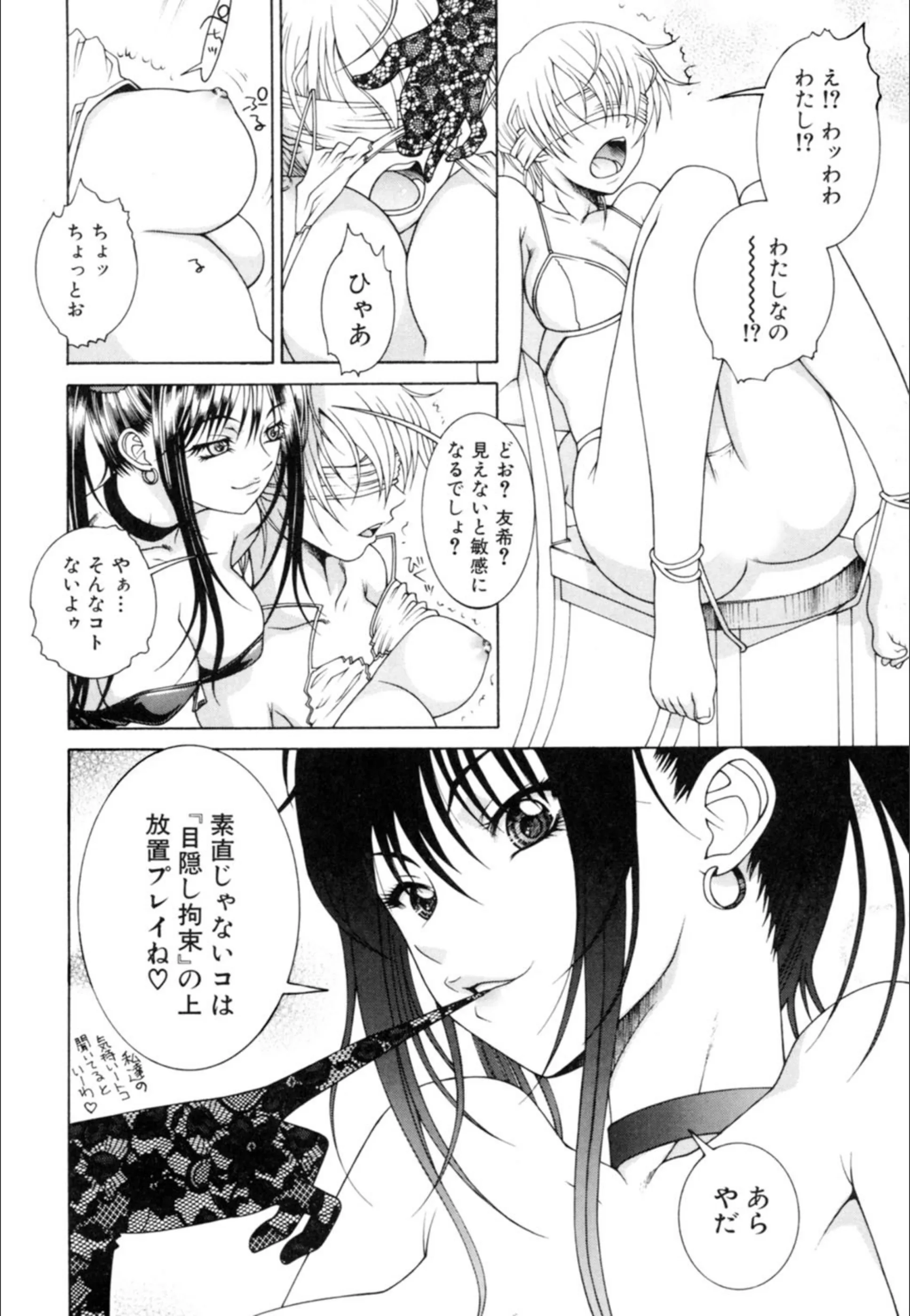 サンプル 5