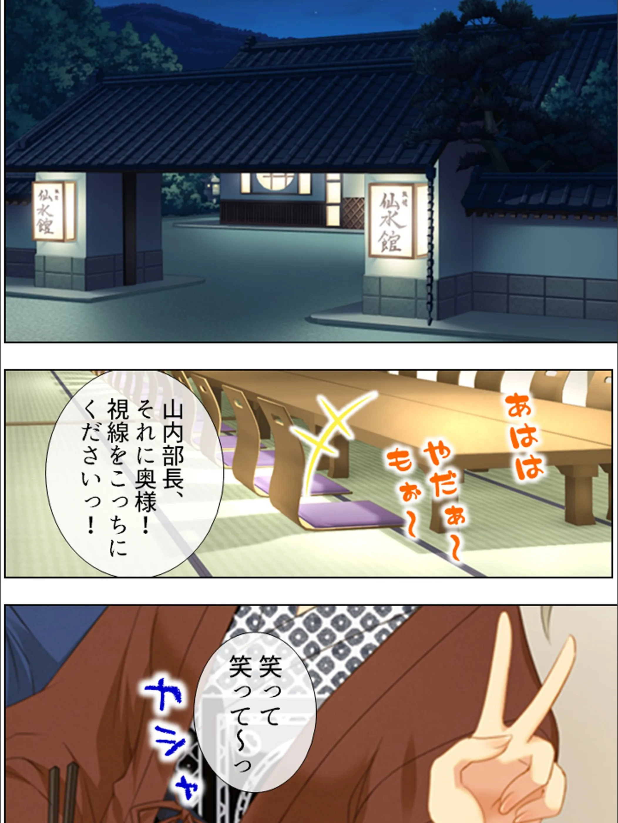 サンプル 4