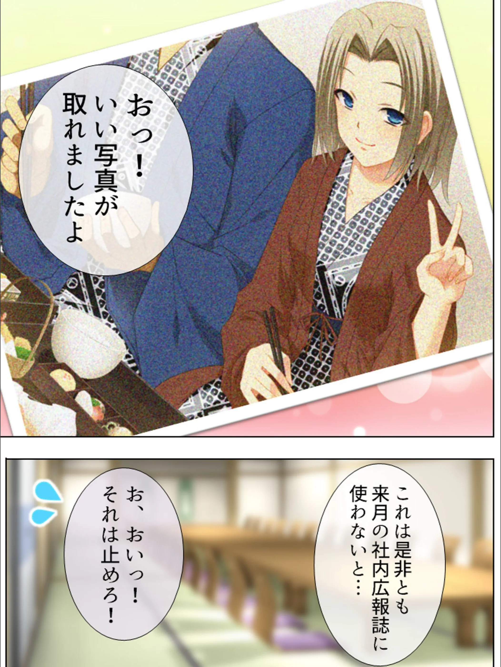 サンプル 5