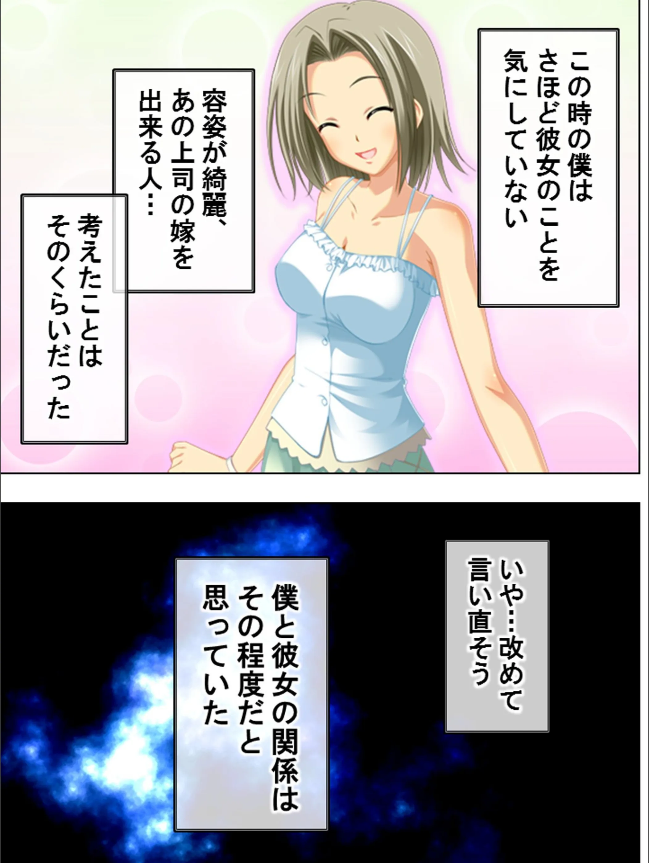 サンプル 6