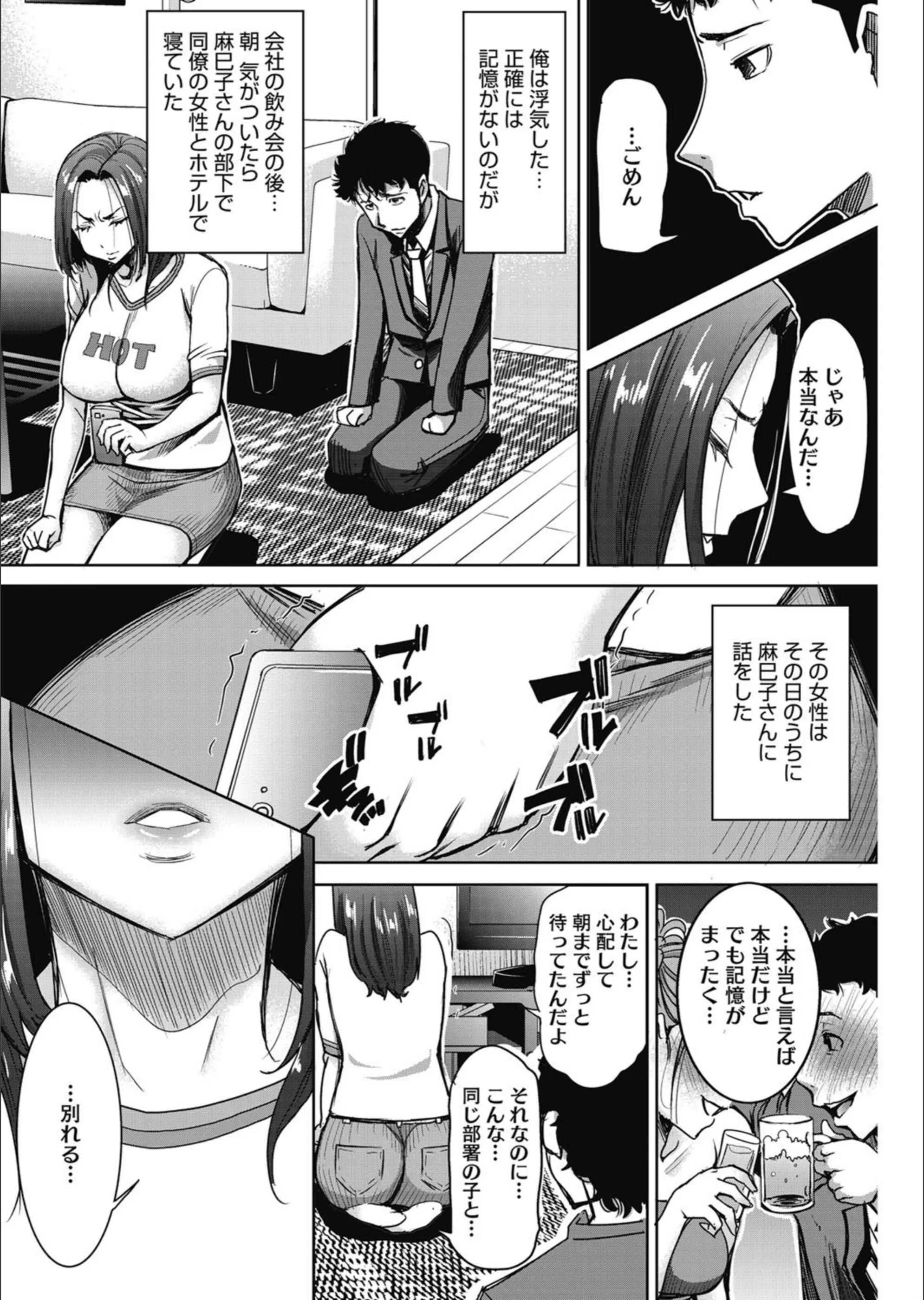 サンプル 4