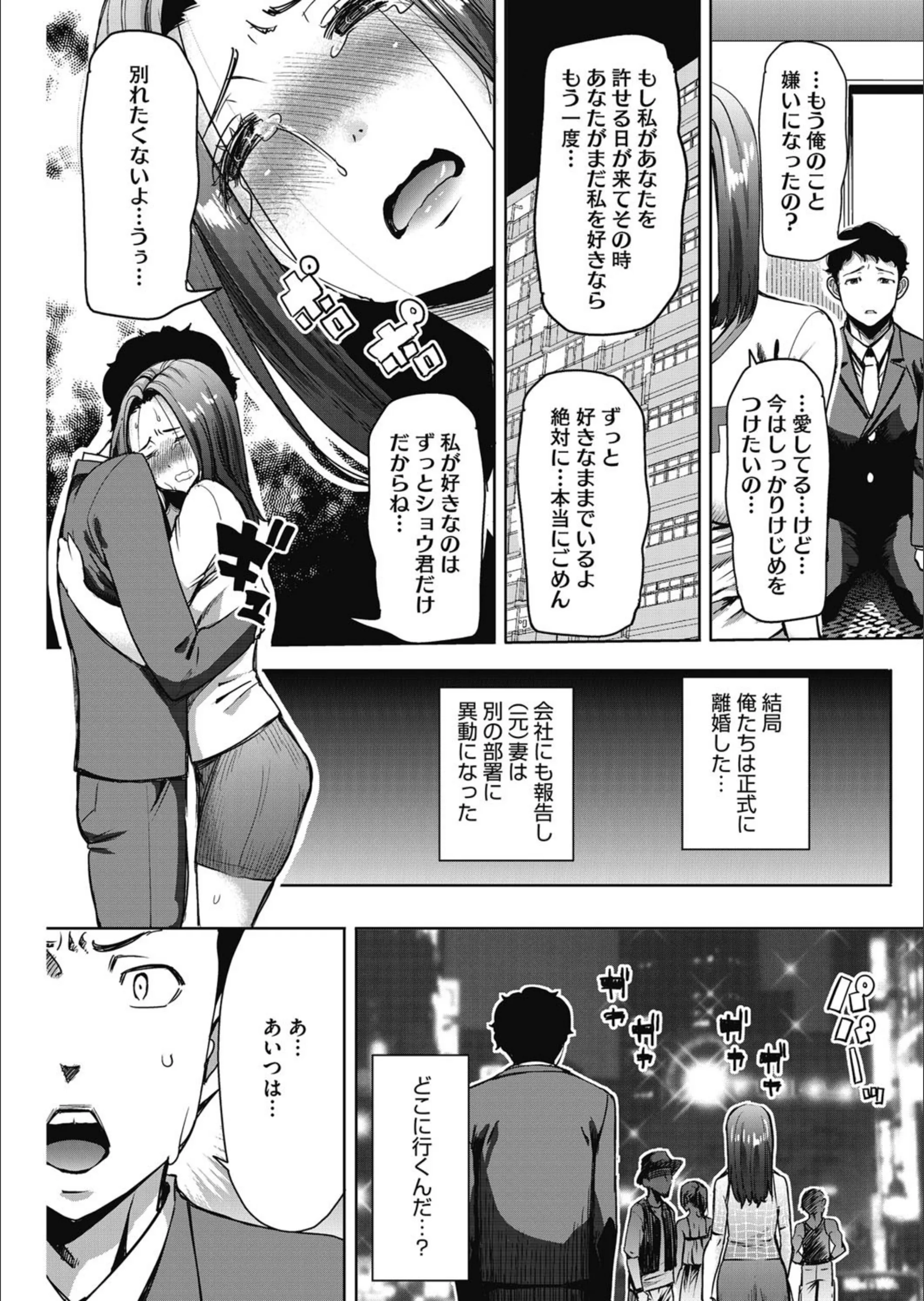 サンプル 5