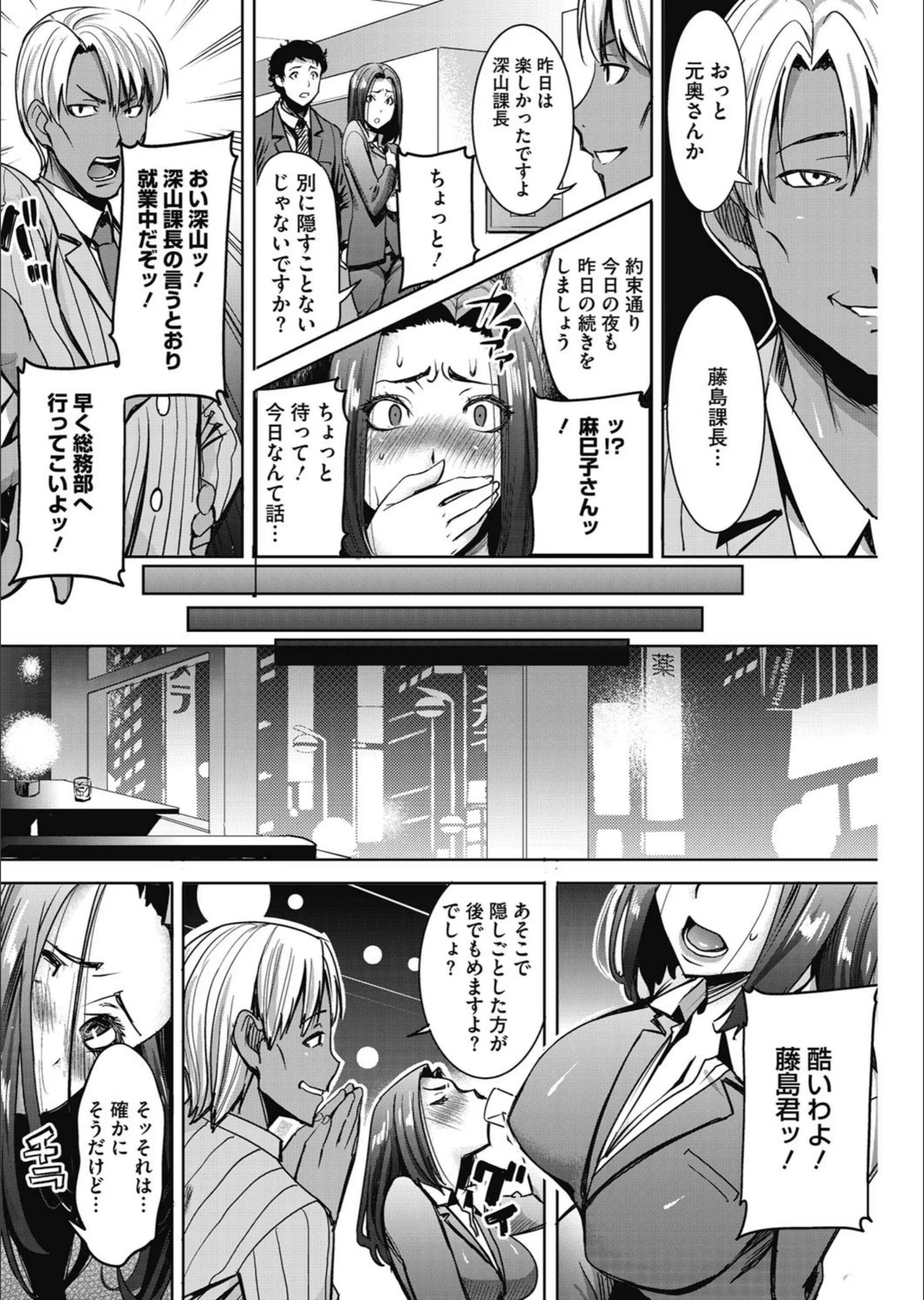サンプル 7
