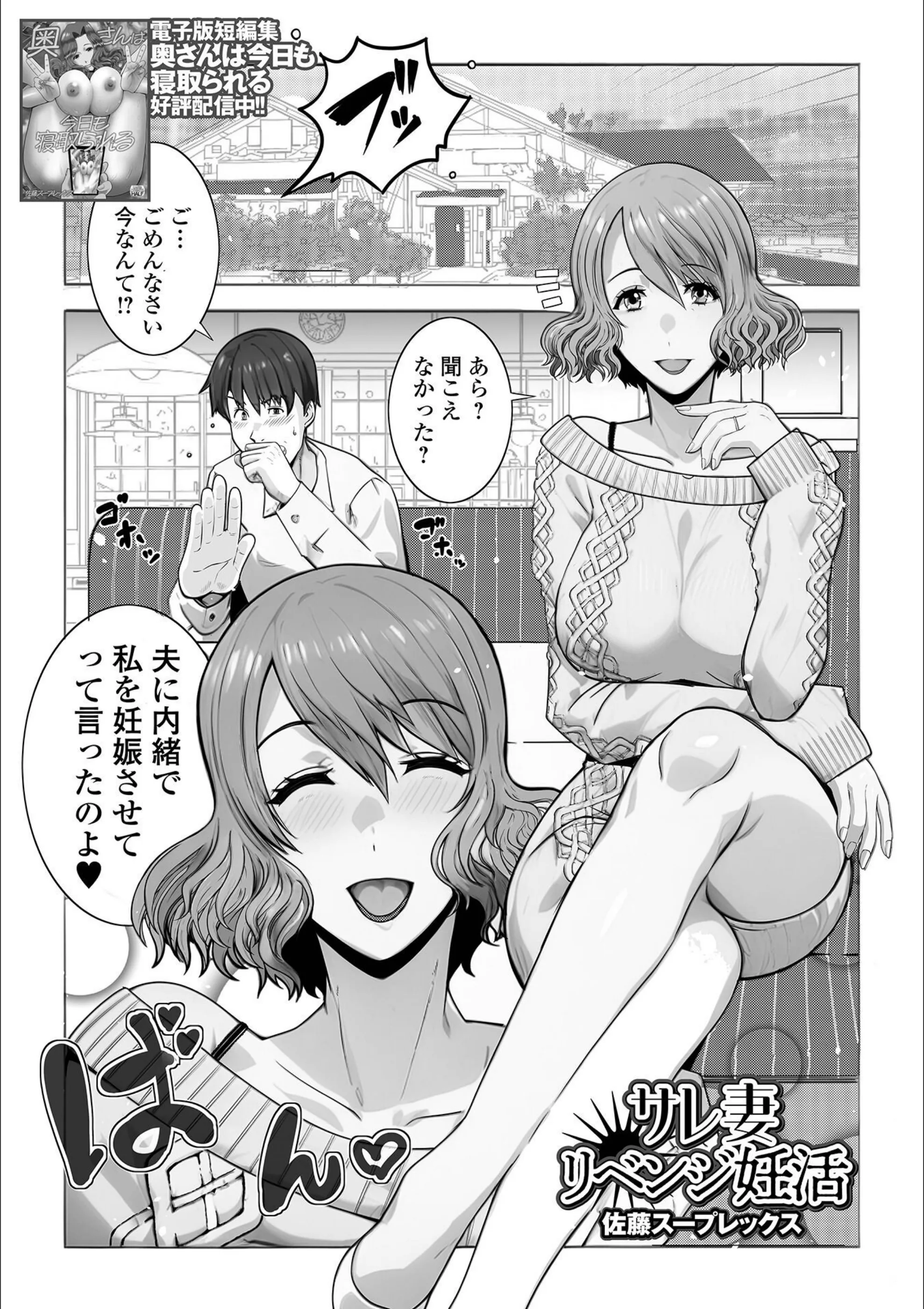 サンプル 7