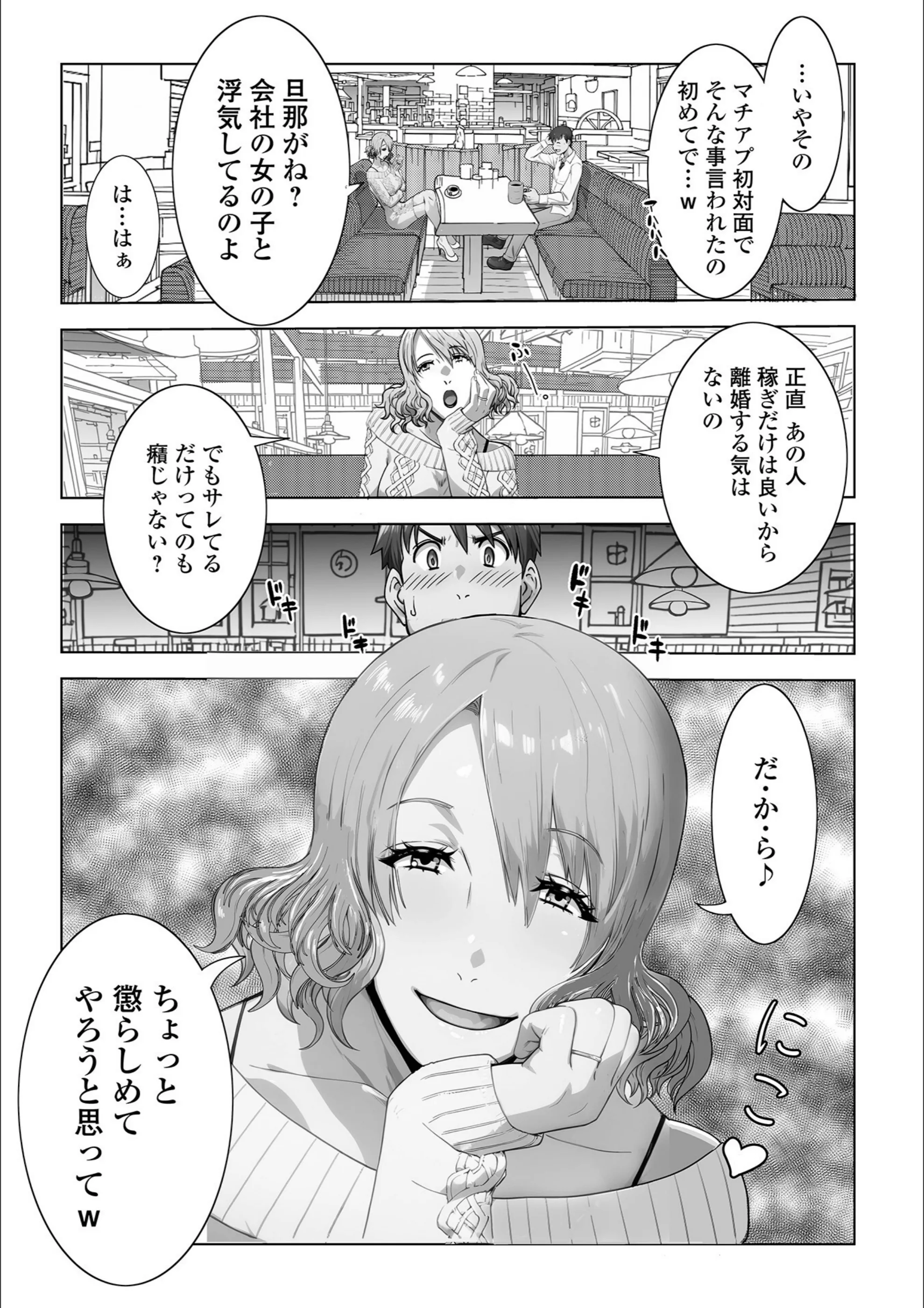 サンプル 8