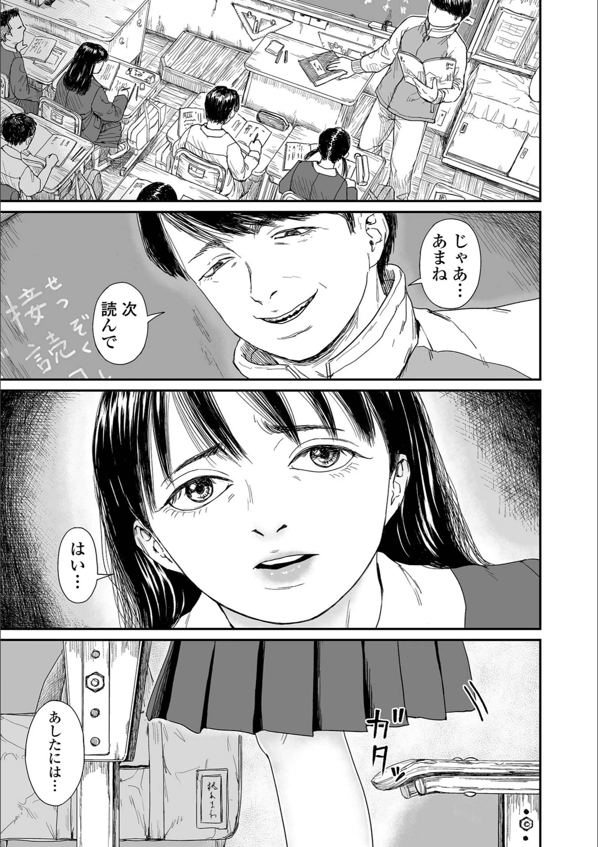 サンプル 11