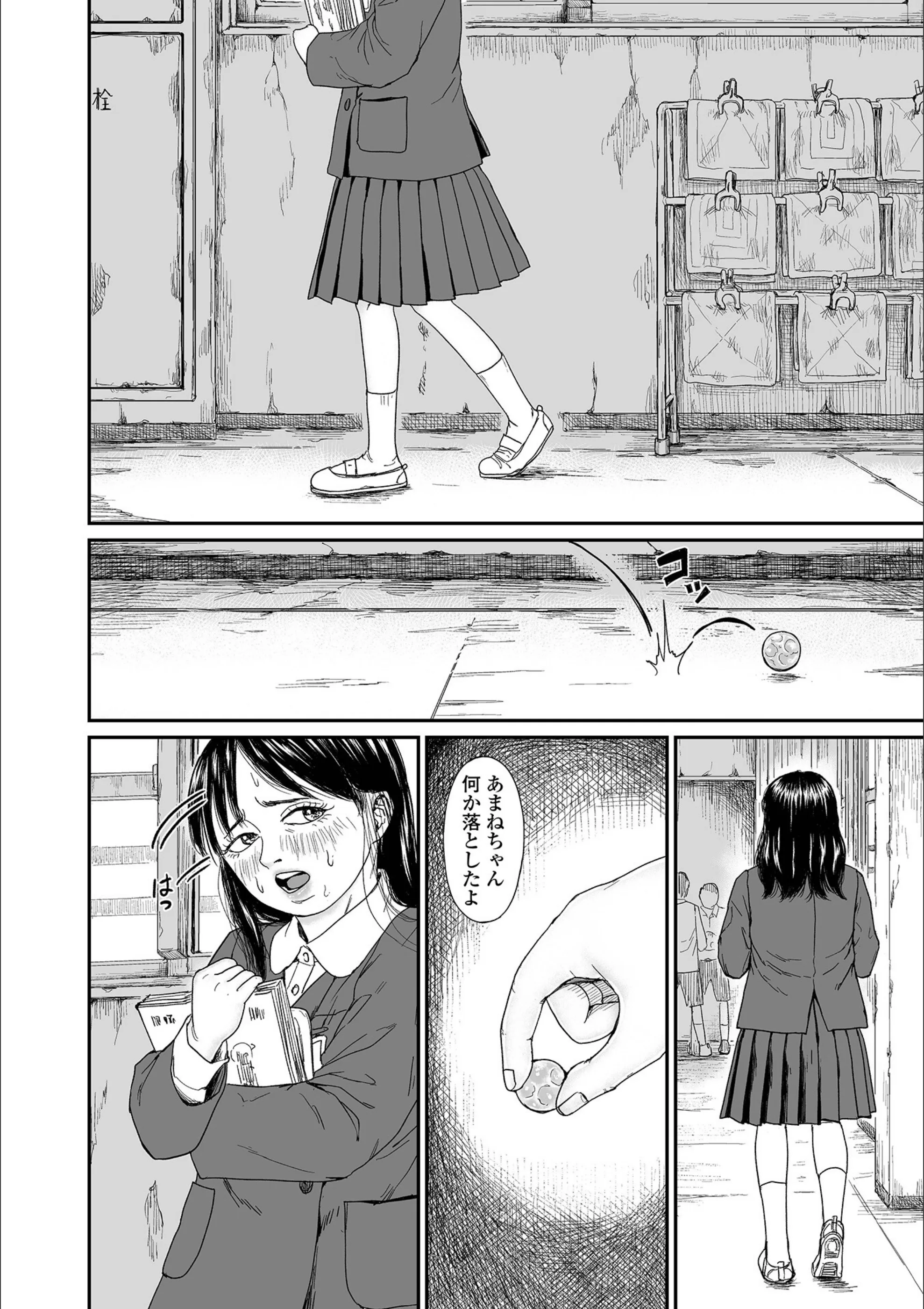 サンプル 14