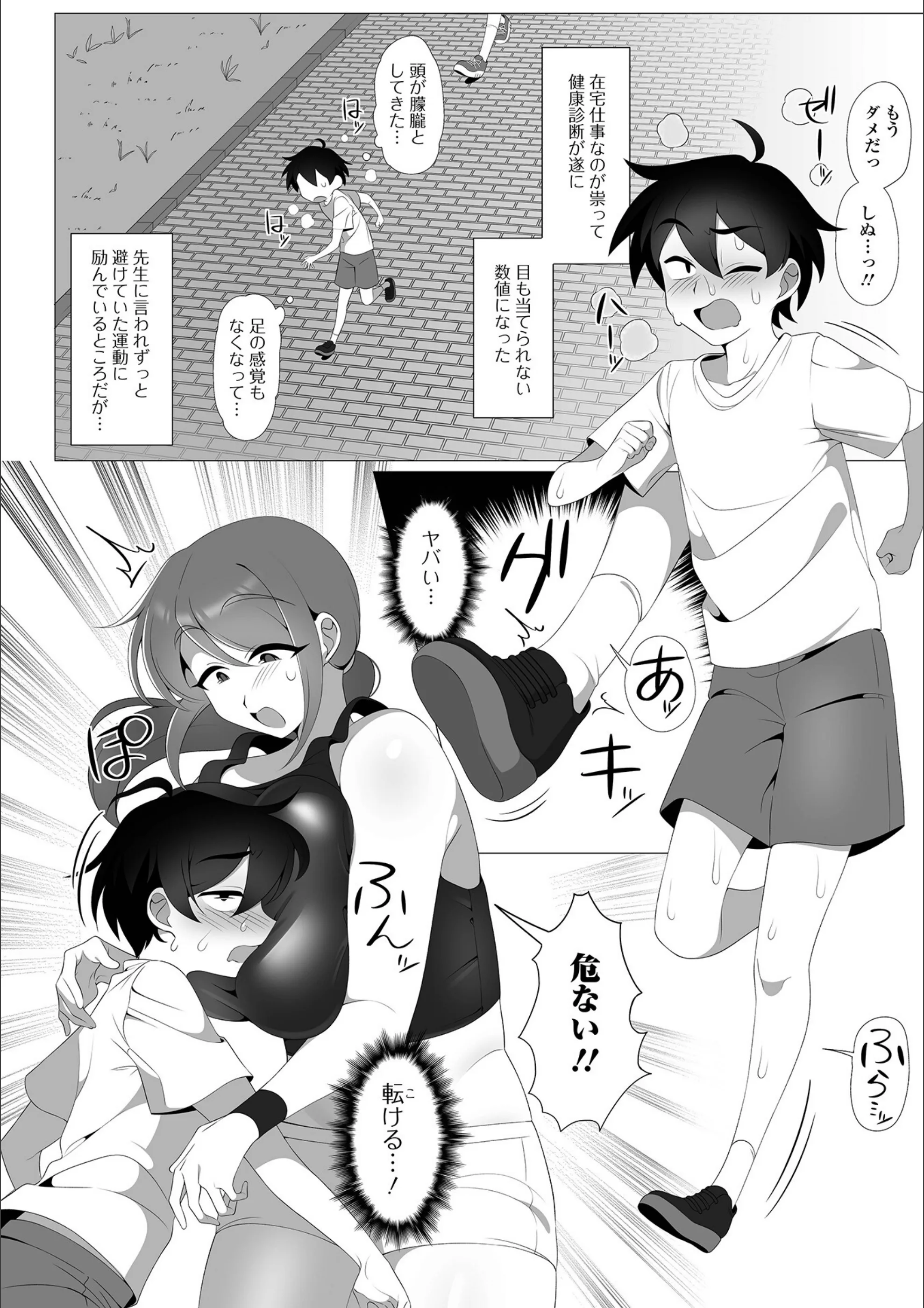 サンプル 16