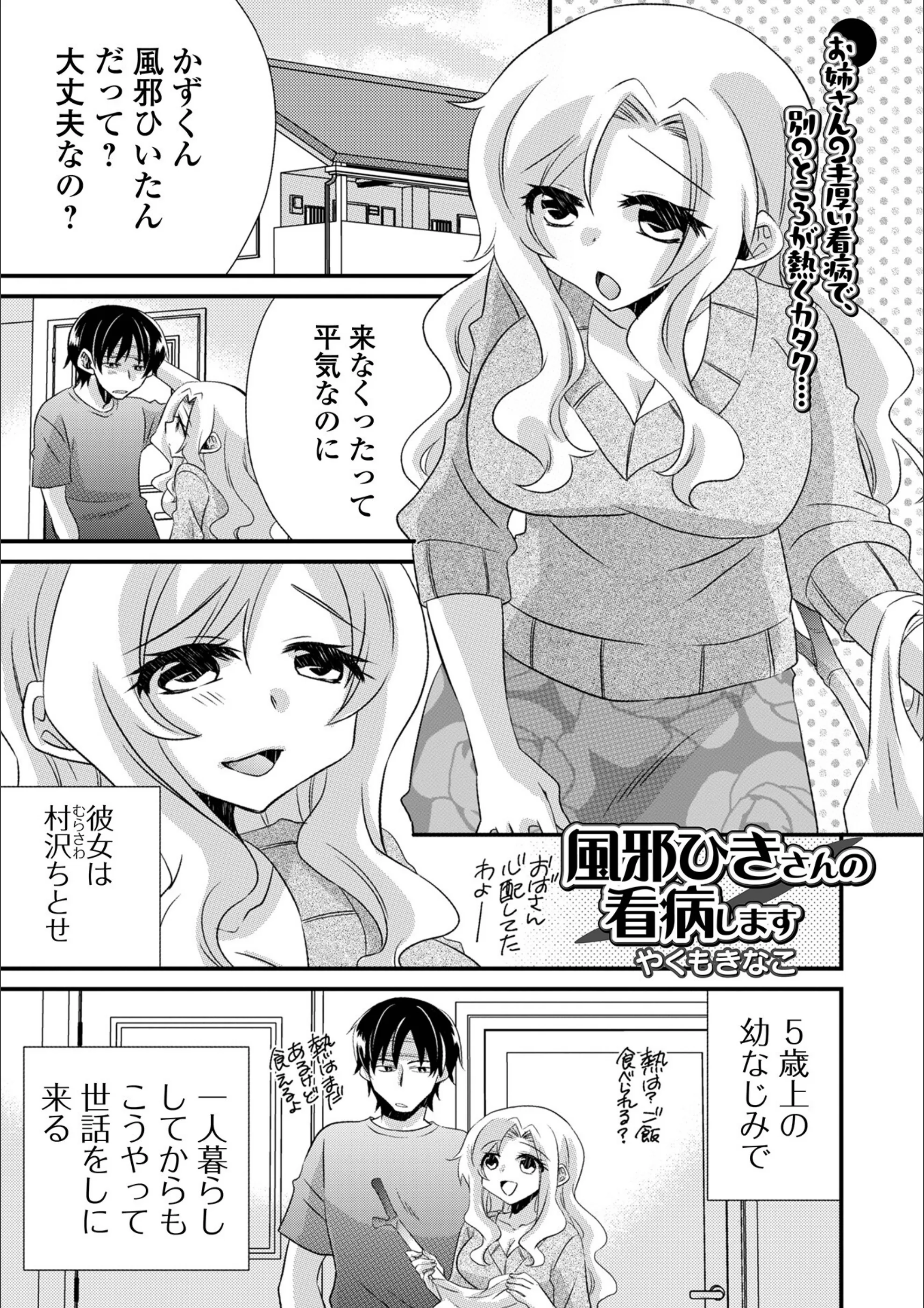 サンプル 21