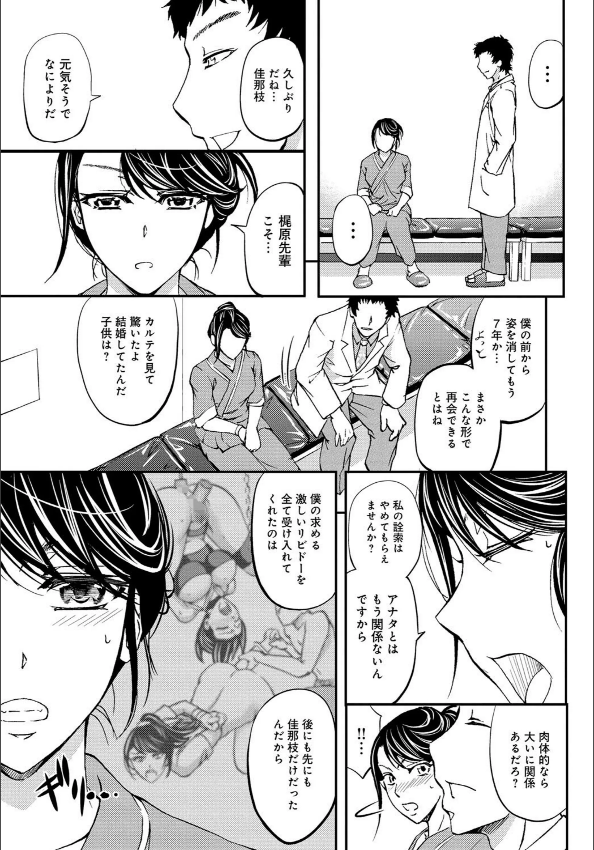 サンプル 3