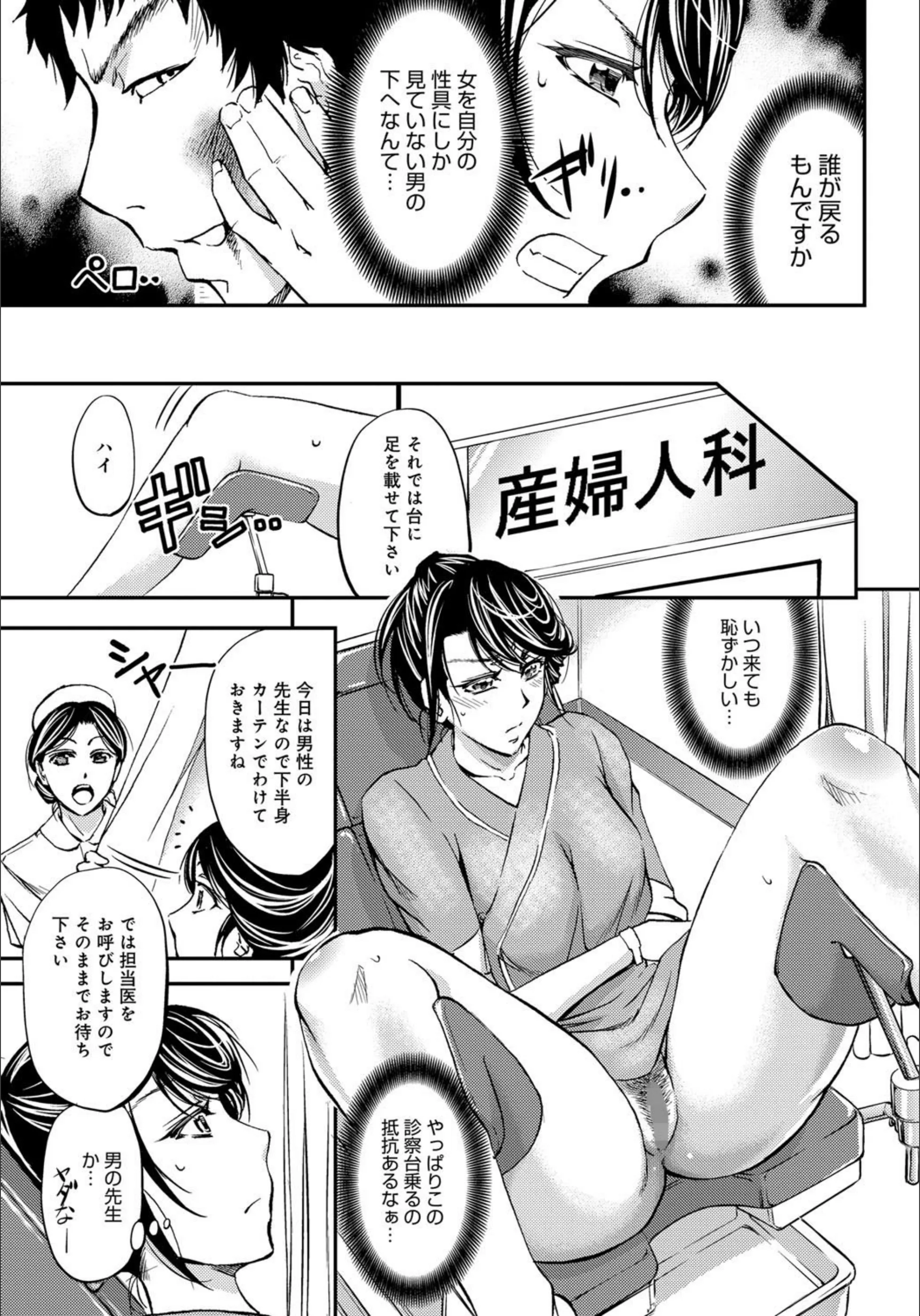 サンプル 4