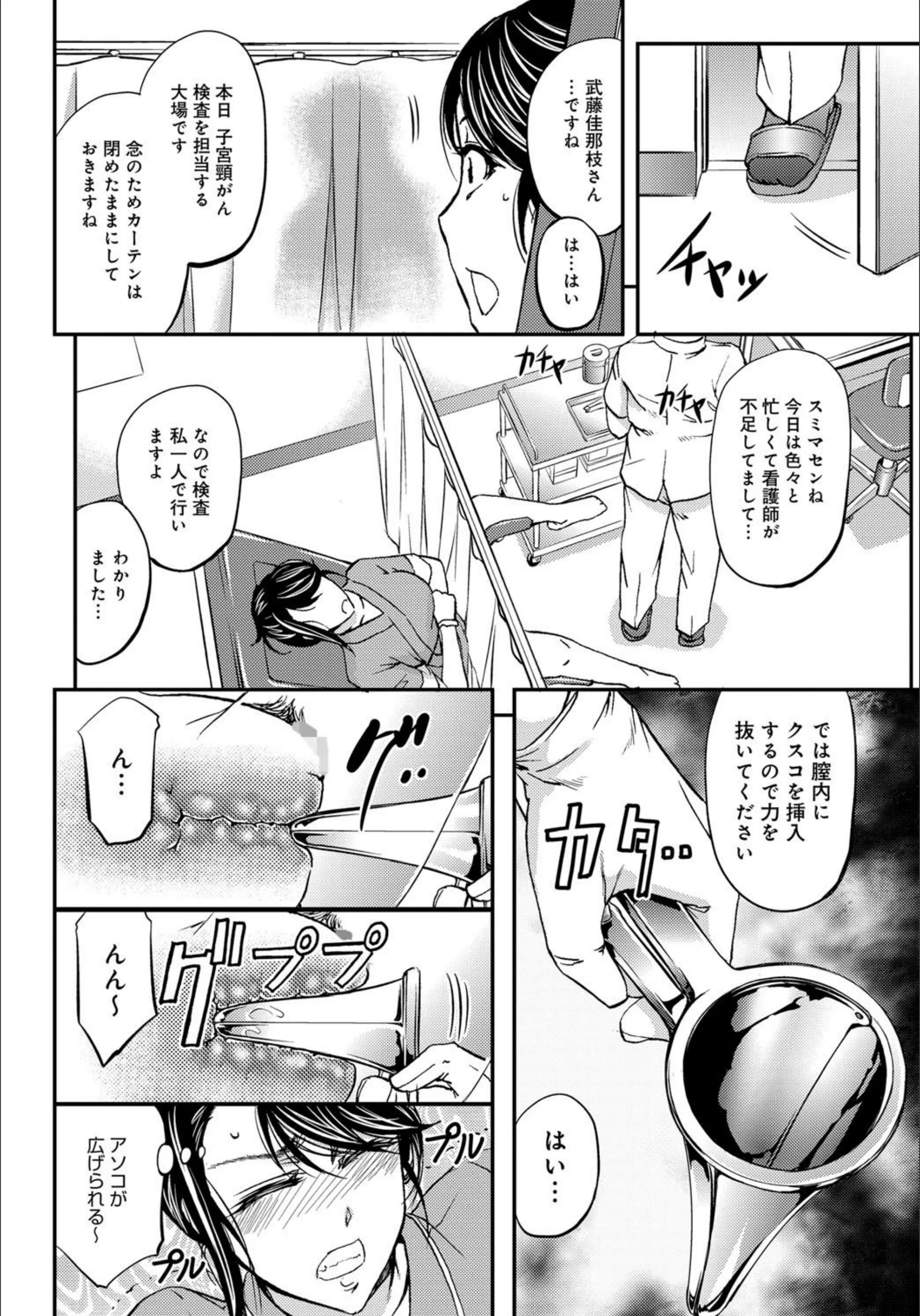 サンプル 5