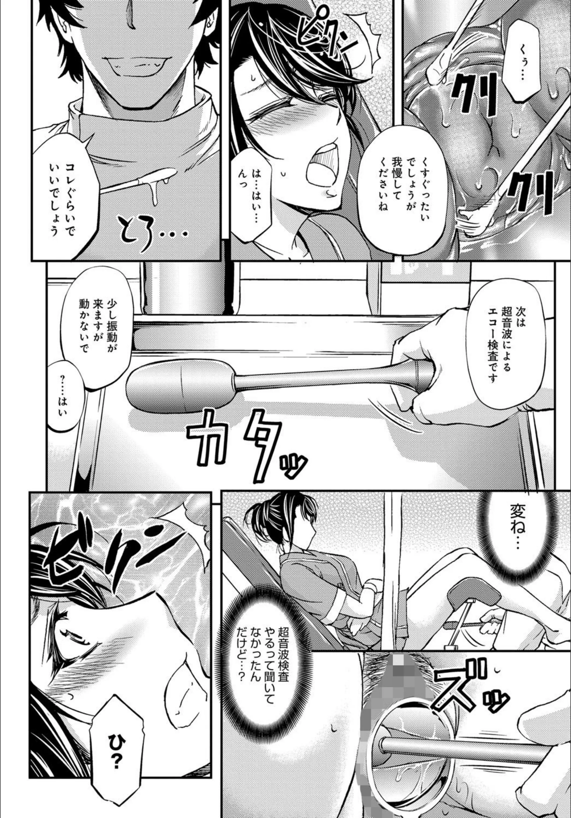サンプル 7