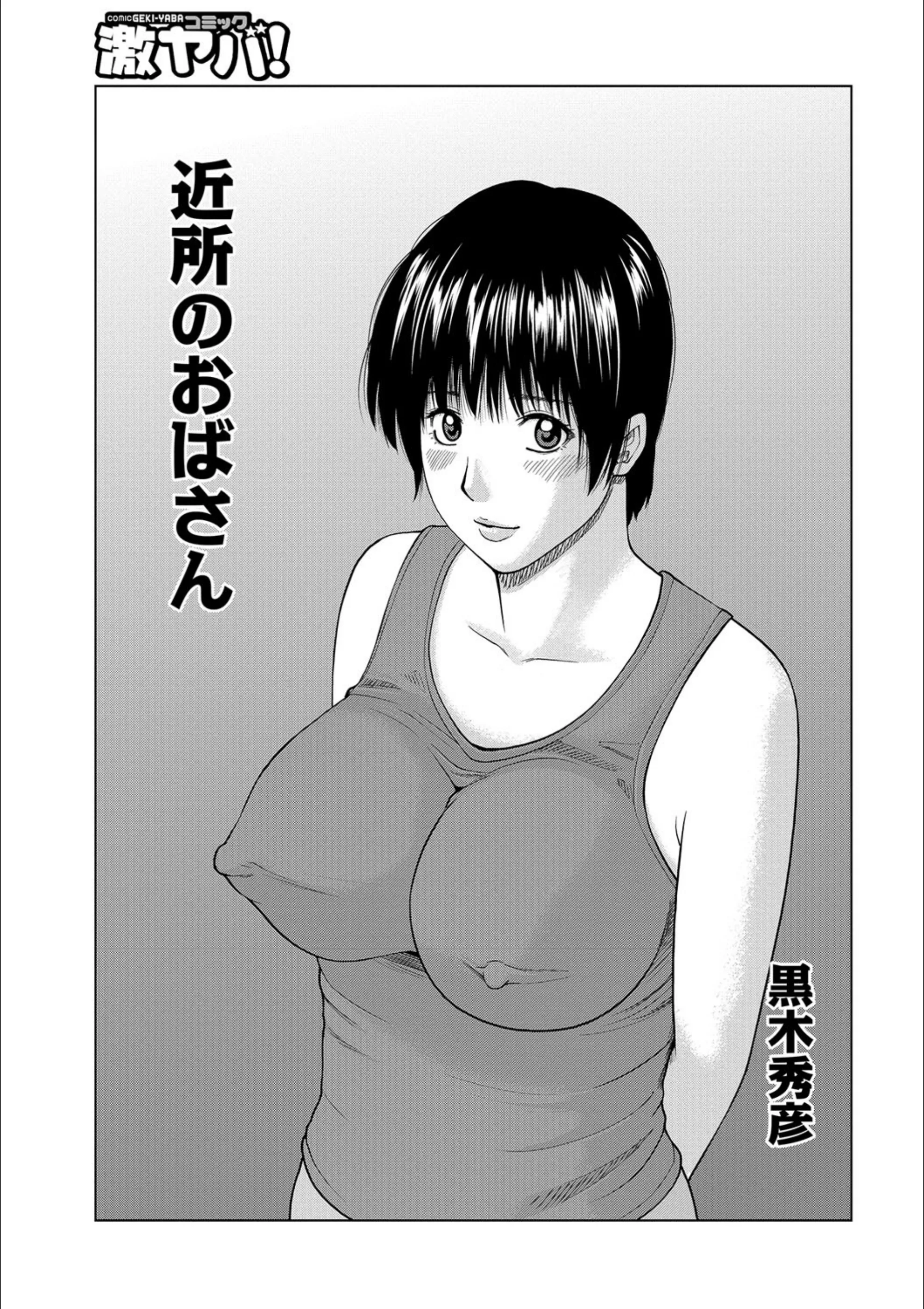 サンプル 1