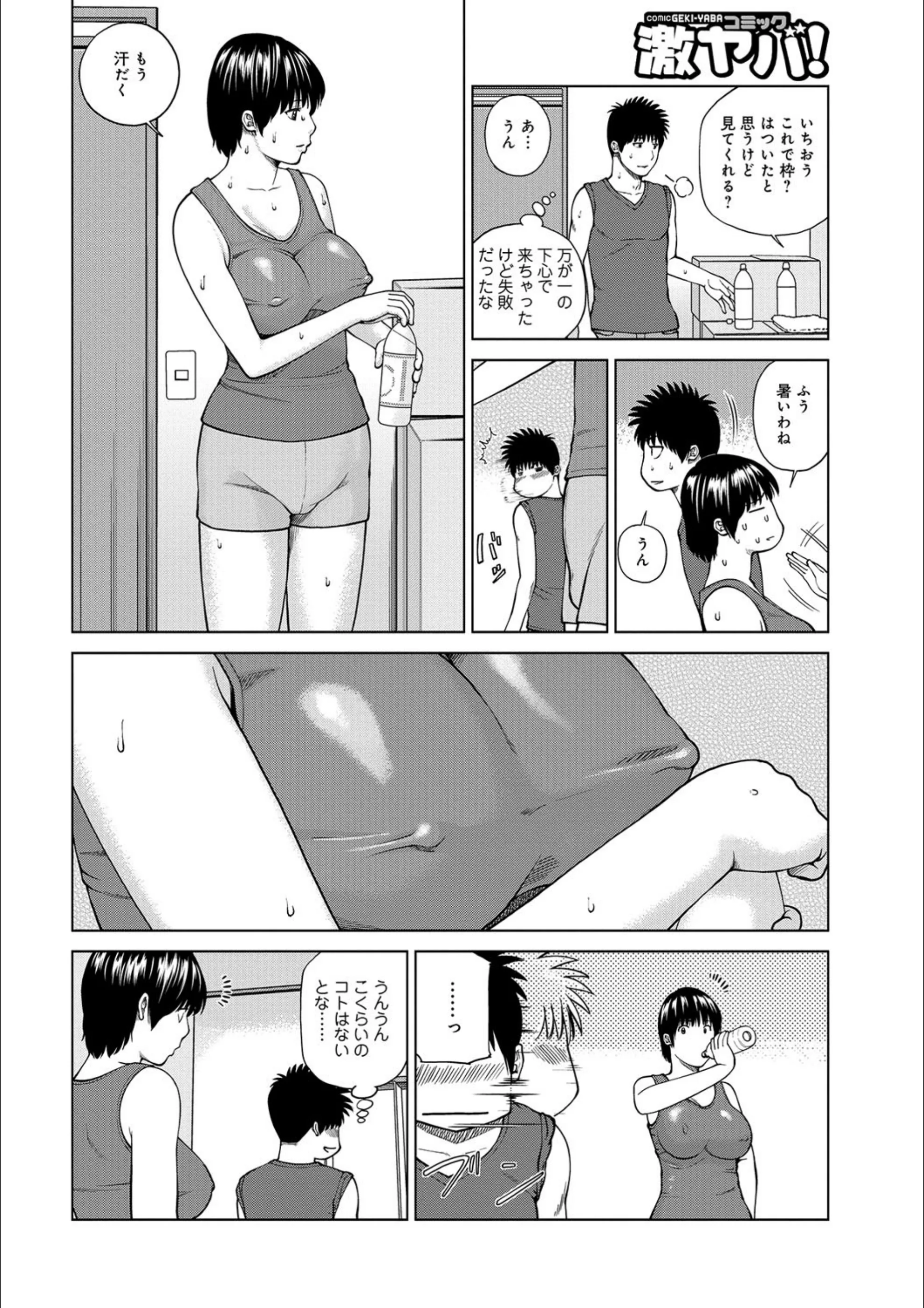 サンプル 4