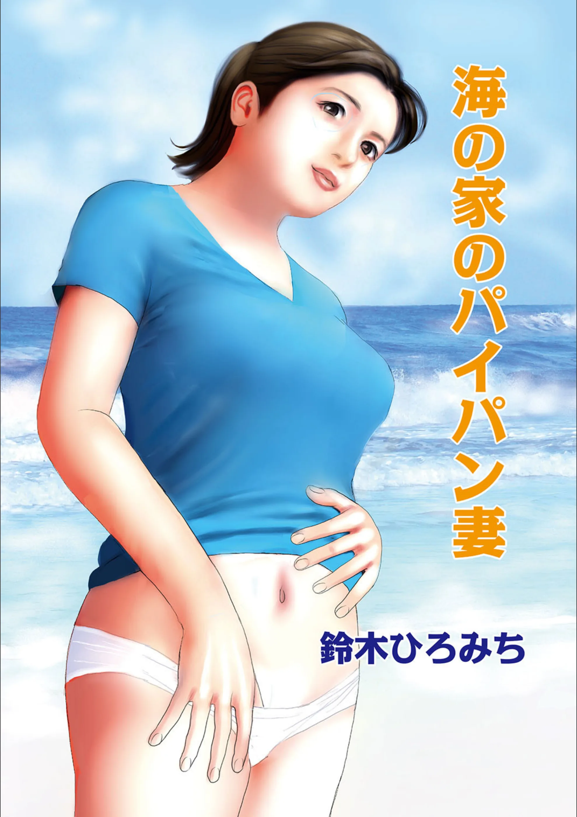 サンプル 2
