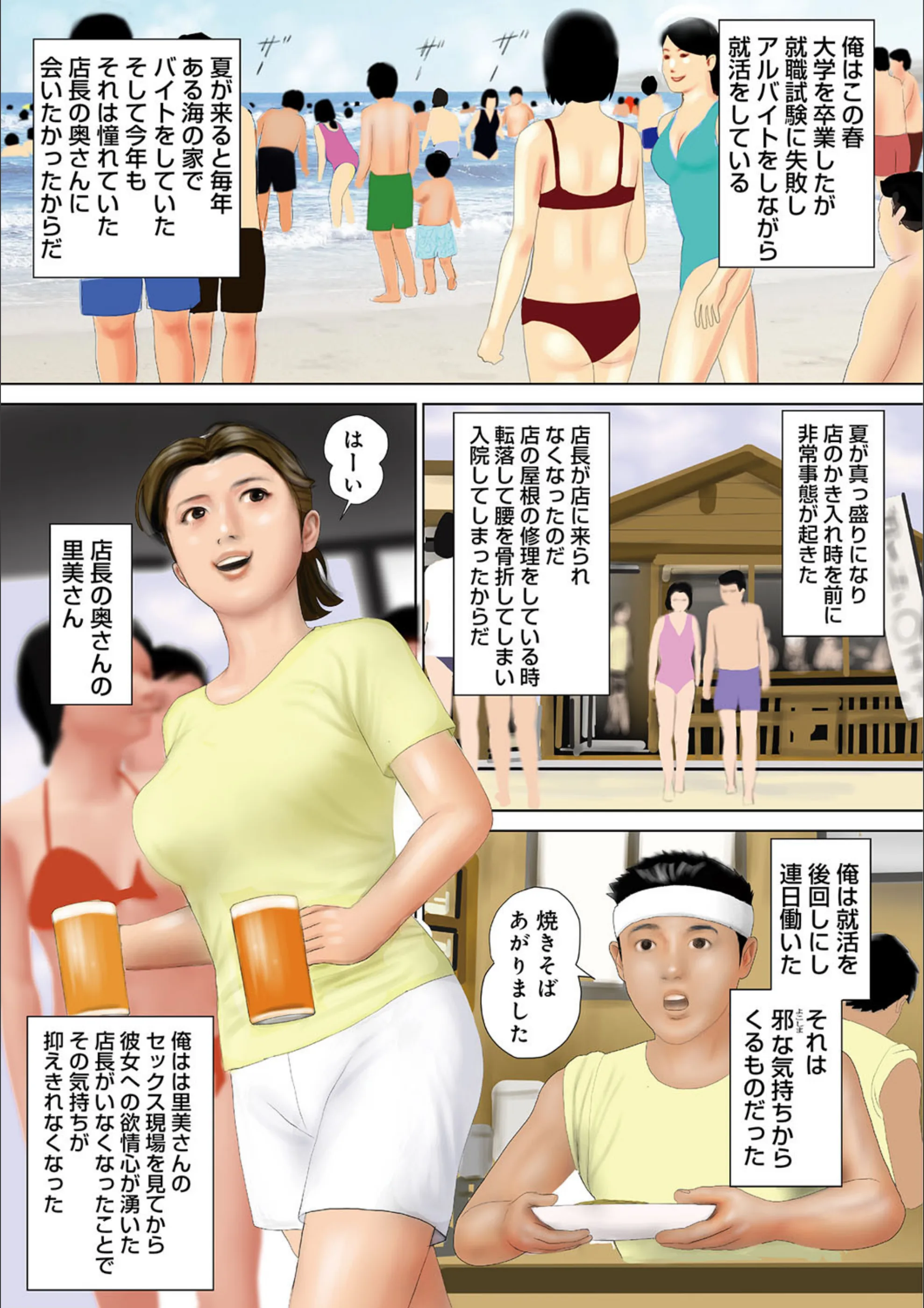 サンプル 3