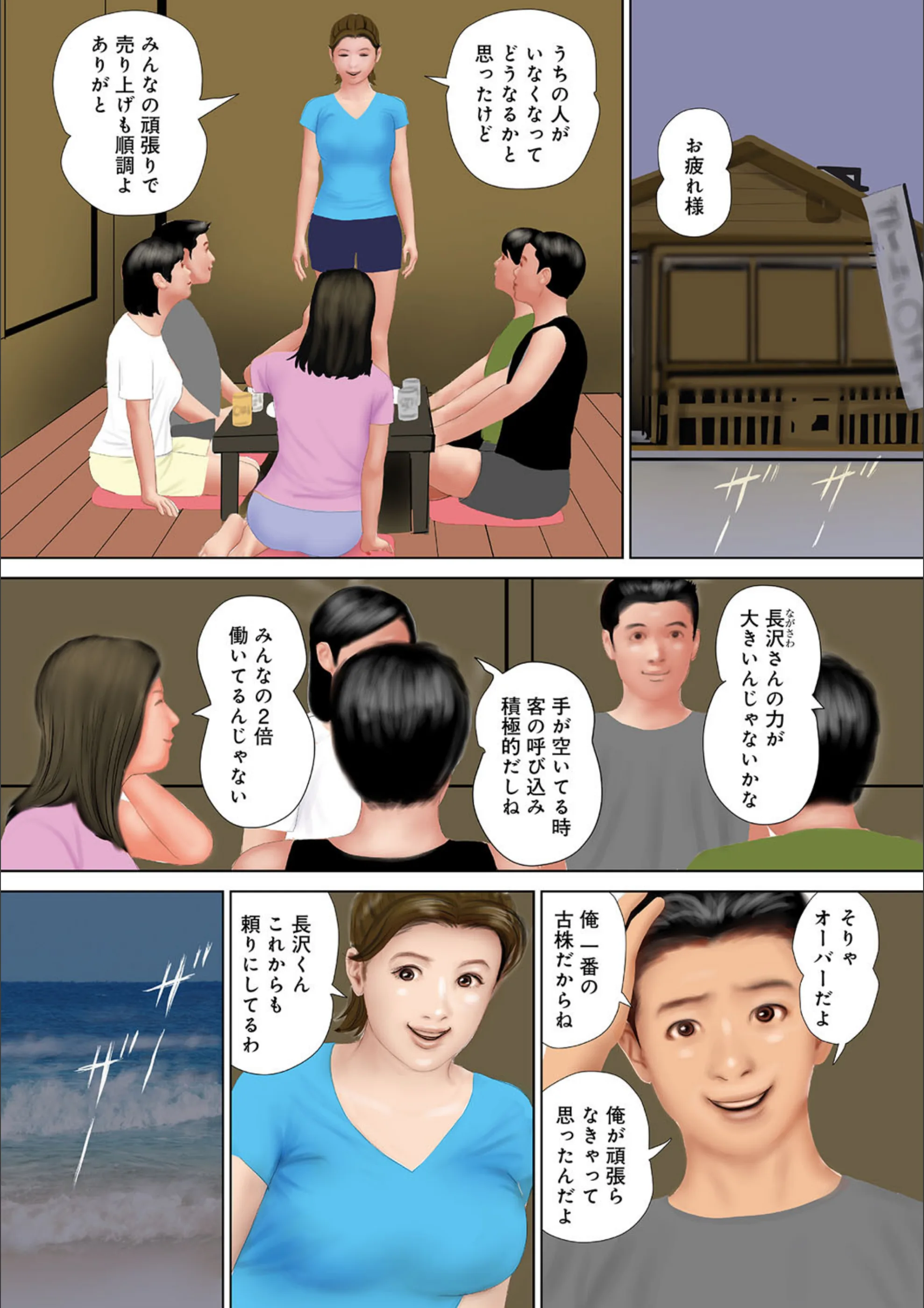 サンプル 4
