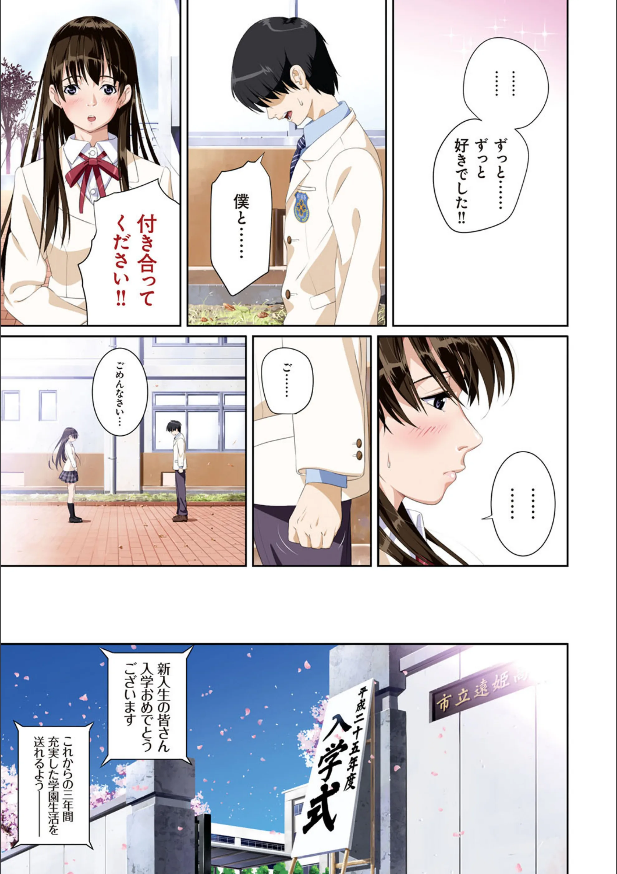サンプル 4